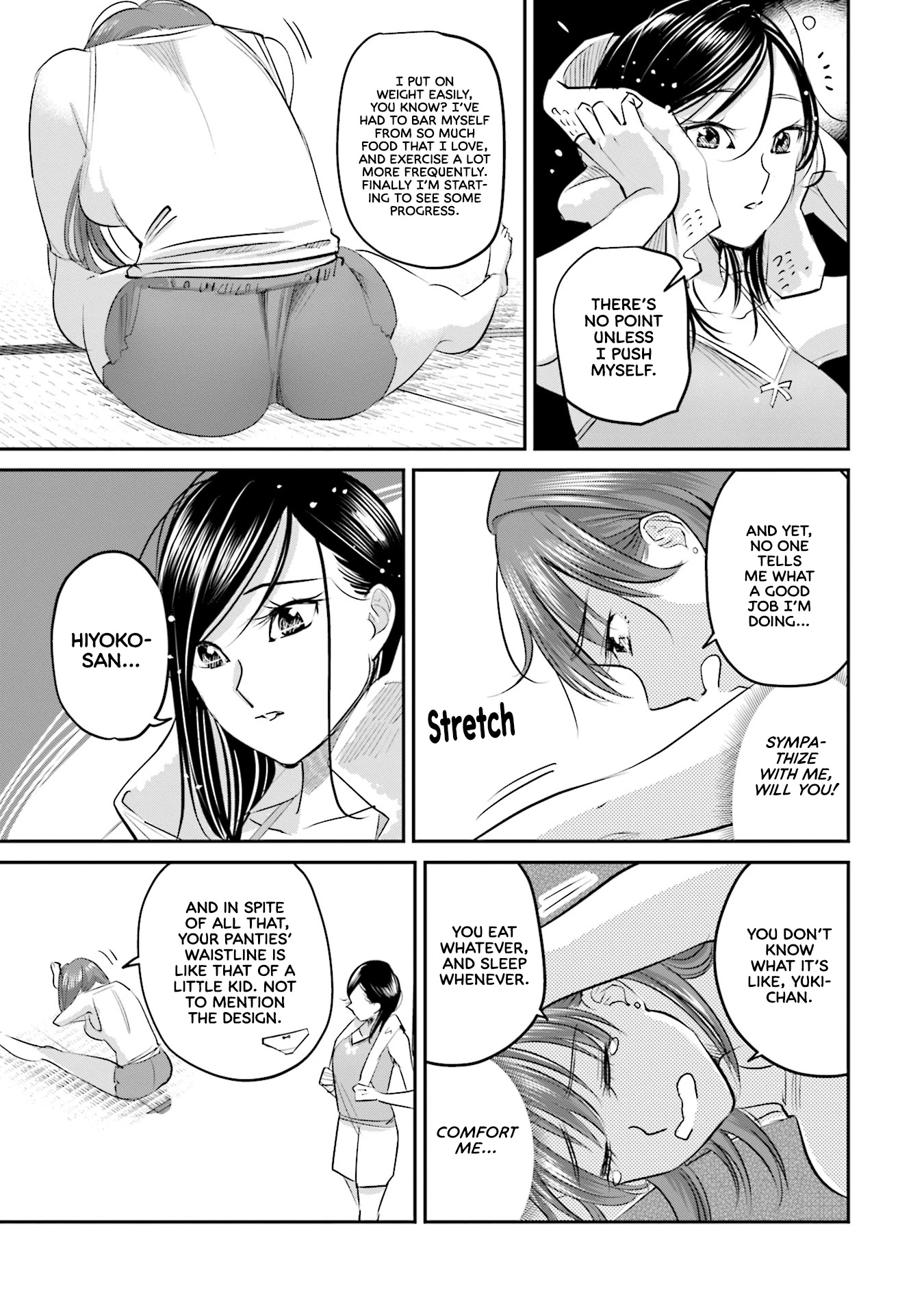 Sleepy Barmaid Chapter 25 page 10 - Chapter 25: Storm in a Bottle