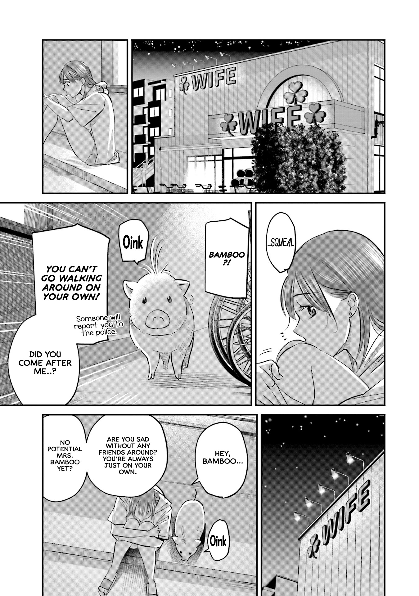 Sleepy Barmaid Chapter 25 page 12 - Chapter 25: Storm in a Bottle