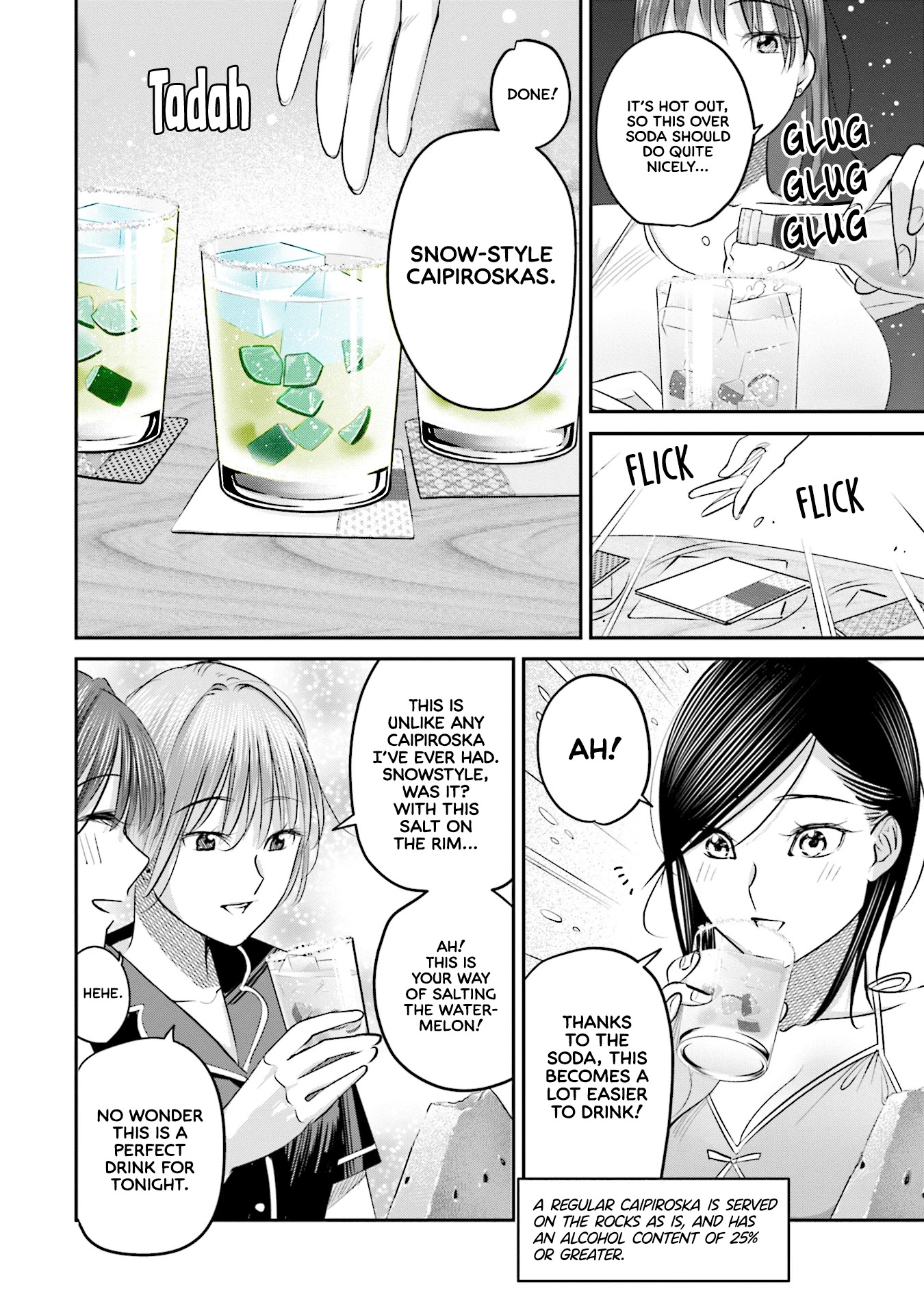 Sleepy Barmaid Chapter 25 page 17 - Chapter 25: Storm in a Bottle