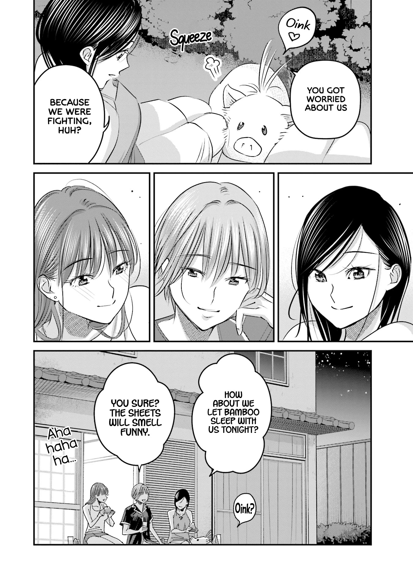 Sleepy Barmaid Chapter 25 page 19 - Chapter 25: Storm in a Bottle