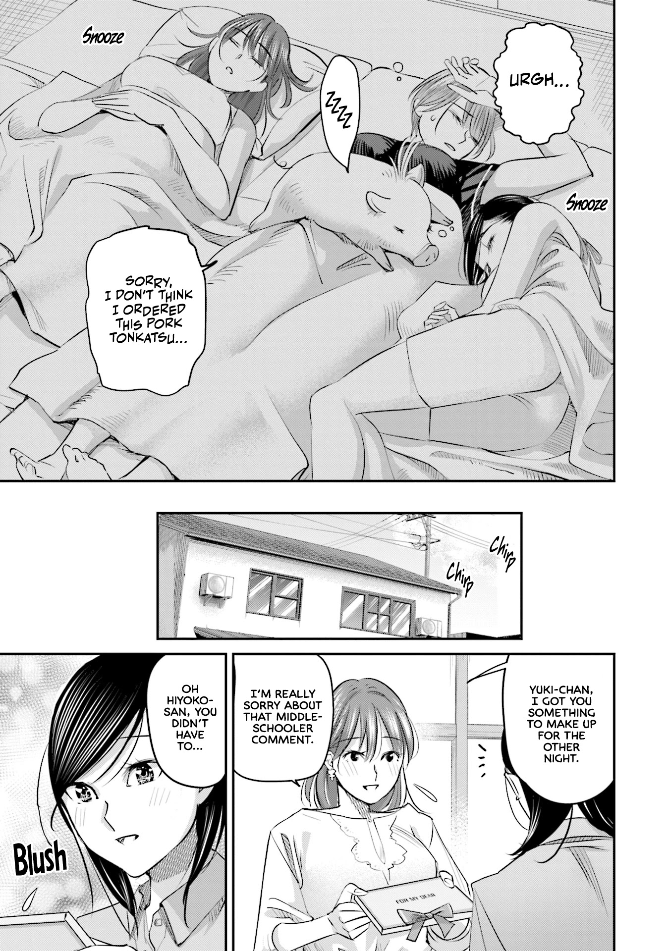 Sleepy Barmaid Chapter 25 page 20 - Chapter 25: Storm in a Bottle