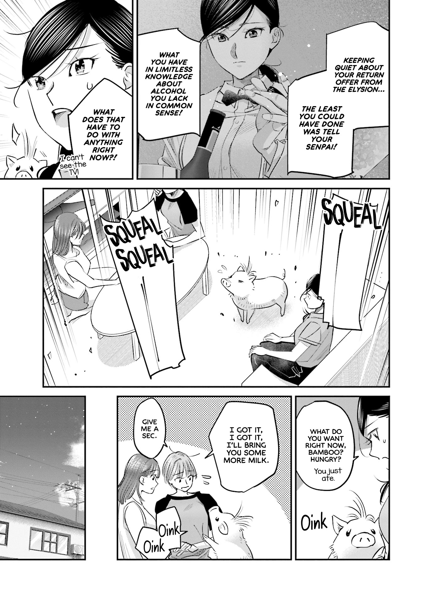Sleepy Barmaid Chapter 25 page 8 - Chapter 25: Storm in a Bottle