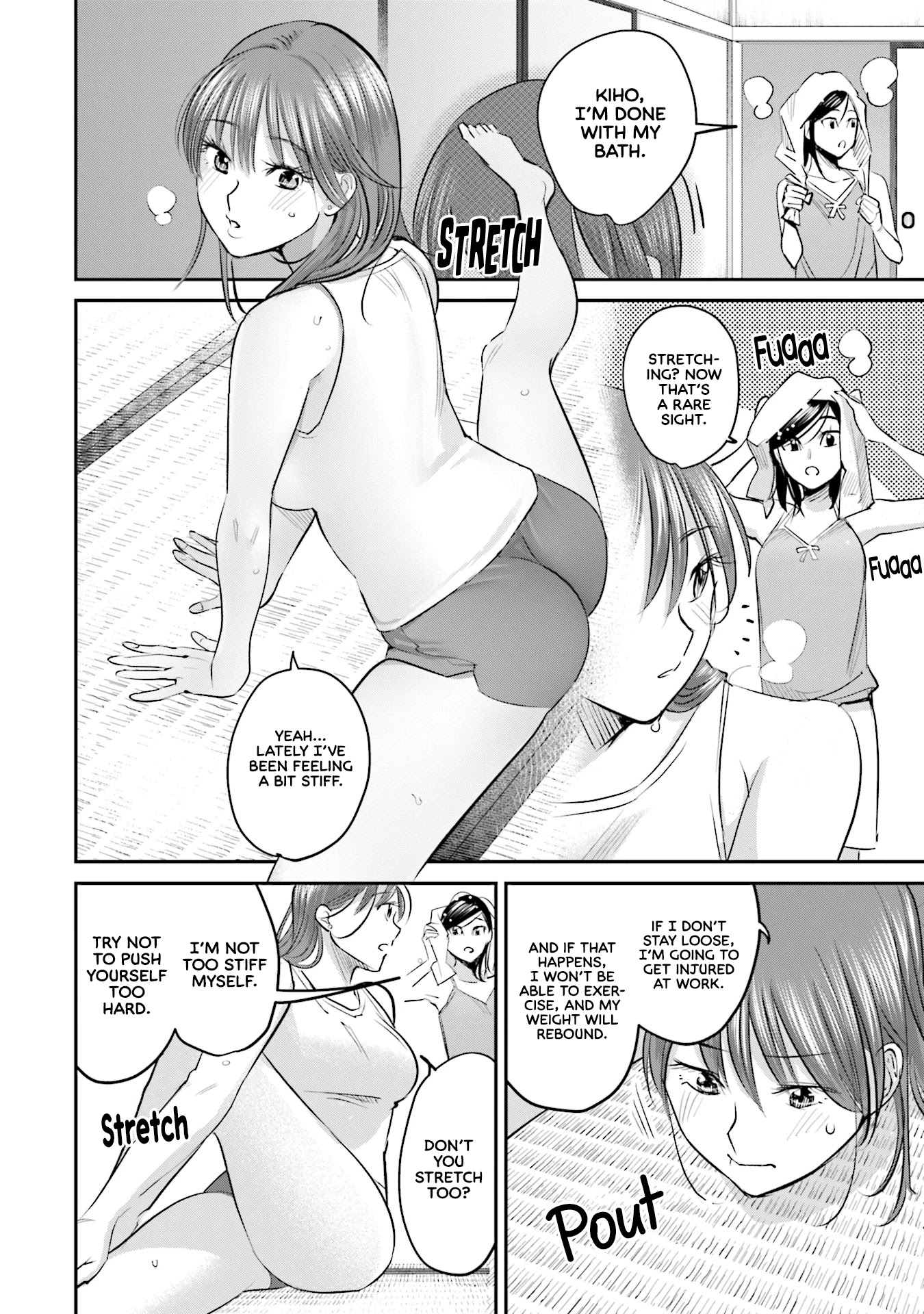 Sleepy Barmaid Chapter 25 page 9 - Chapter 25: Storm in a Bottle