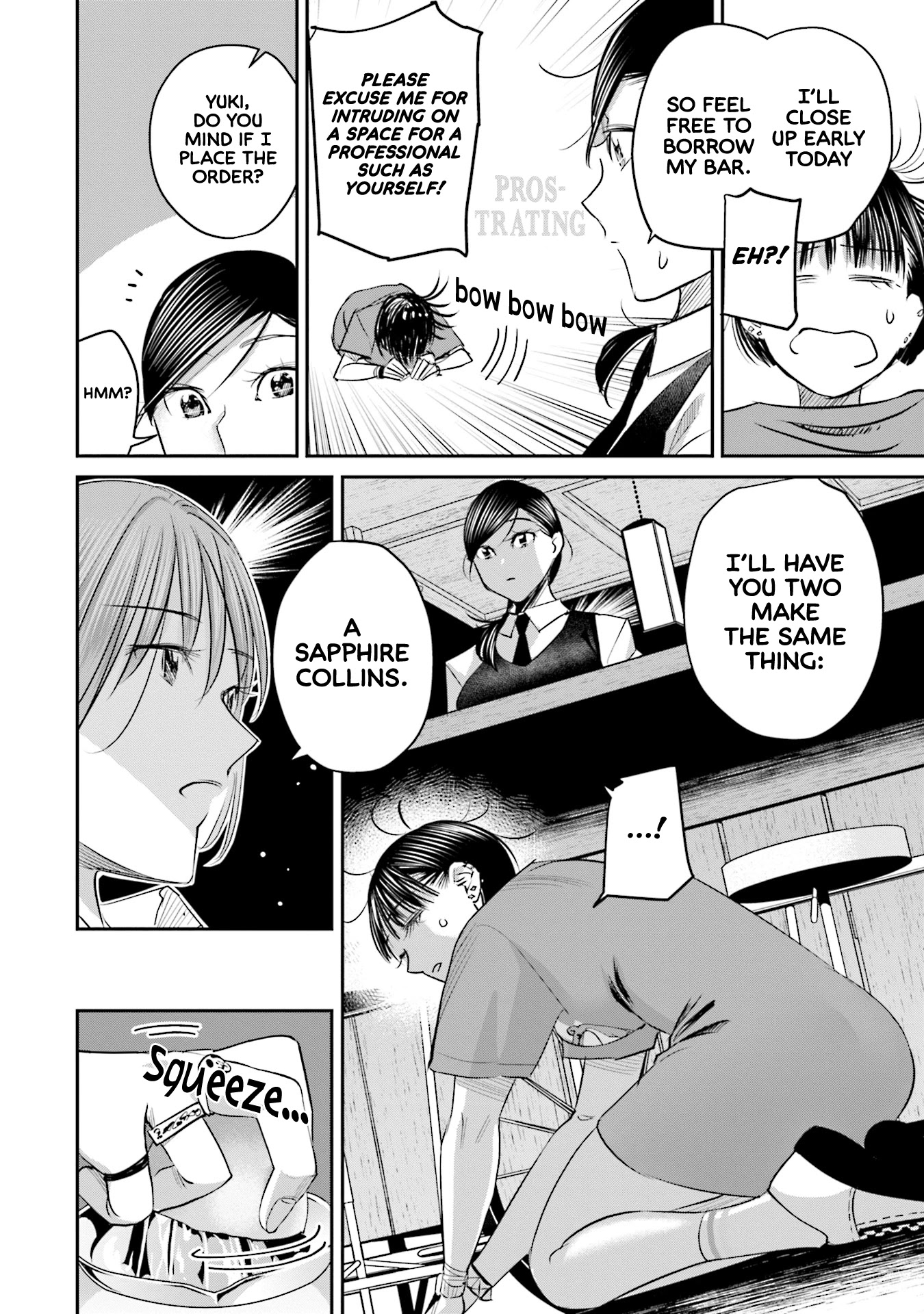 Sleepy Barmaid Chapter 26 page 11 - Chapter 26: Transfer