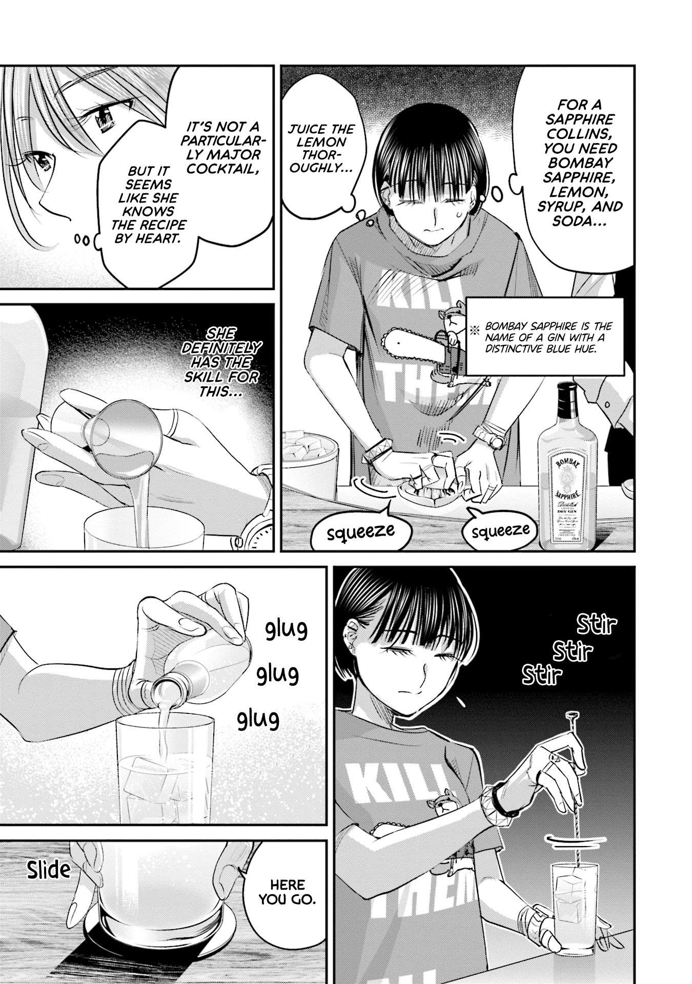 Sleepy Barmaid Chapter 26 page 12 - Chapter 26: Transfer