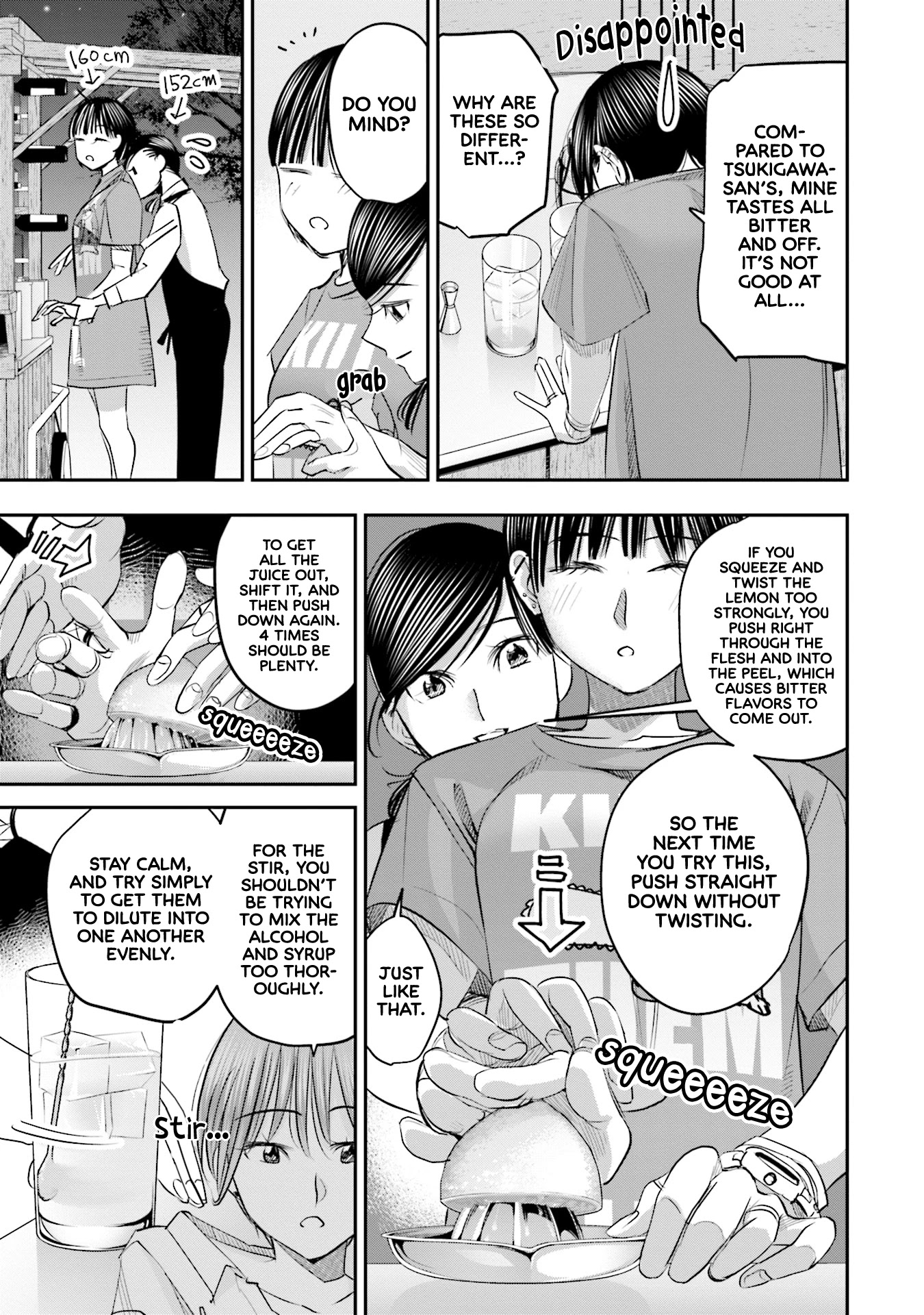 Sleepy Barmaid Chapter 26 page 14 - Chapter 26: Transfer