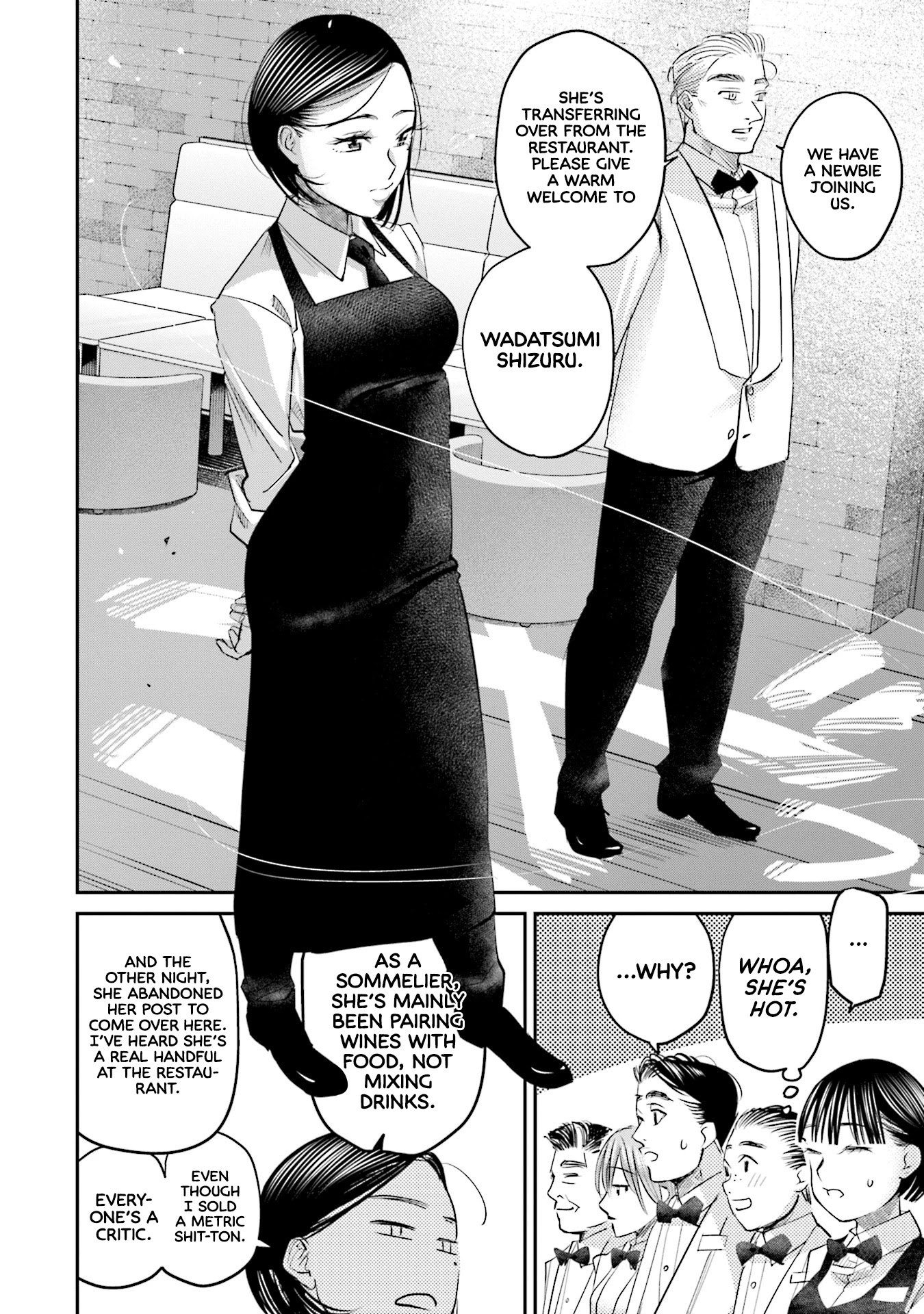 Sleepy Barmaid Chapter 26 page 19 - Chapter 26: Transfer