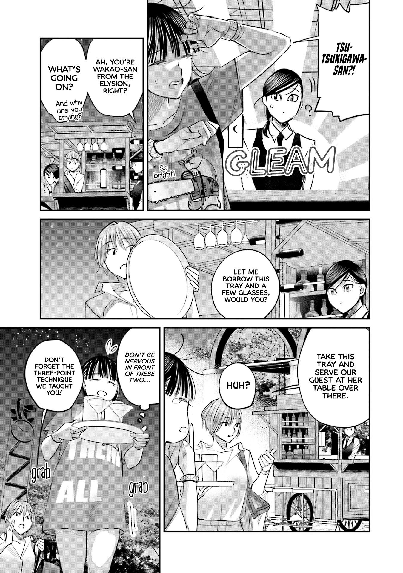 Sleepy Barmaid Chapter 26 page 6 - Chapter 26: Transfer