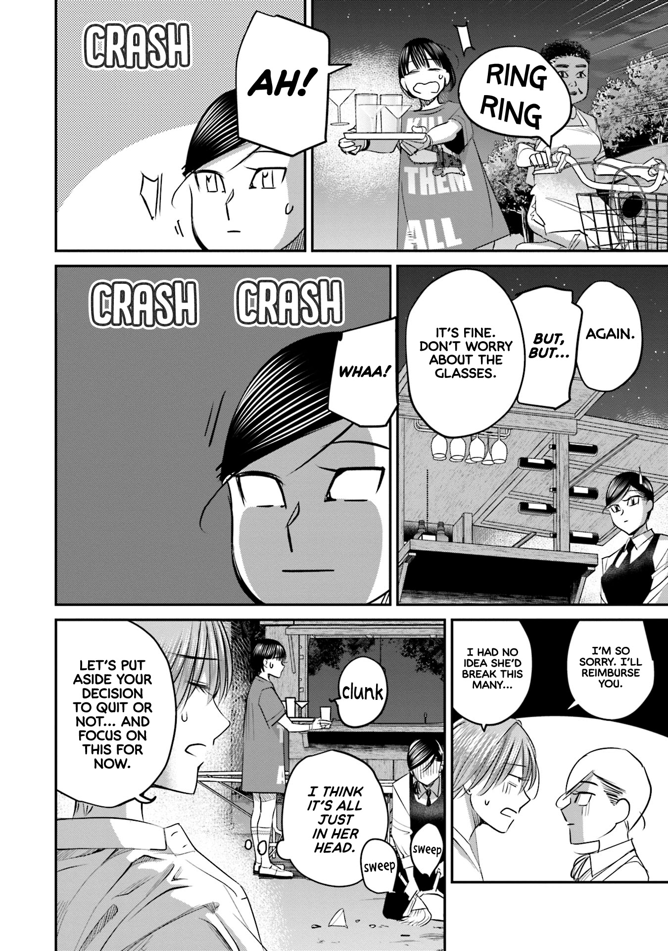 Sleepy Barmaid Chapter 26 page 7 - Chapter 26: Transfer