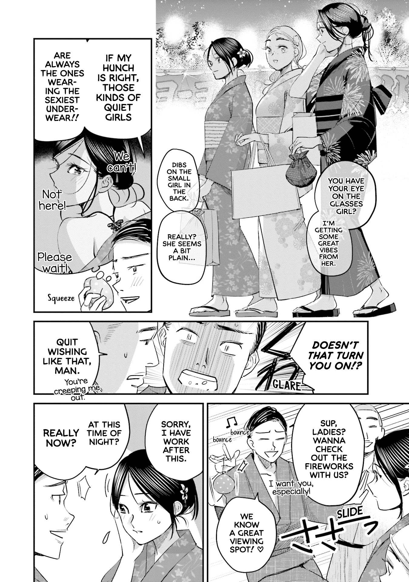 Sleepy Barmaid Chapter 27 page 7 - Chapter 27: Fireworks