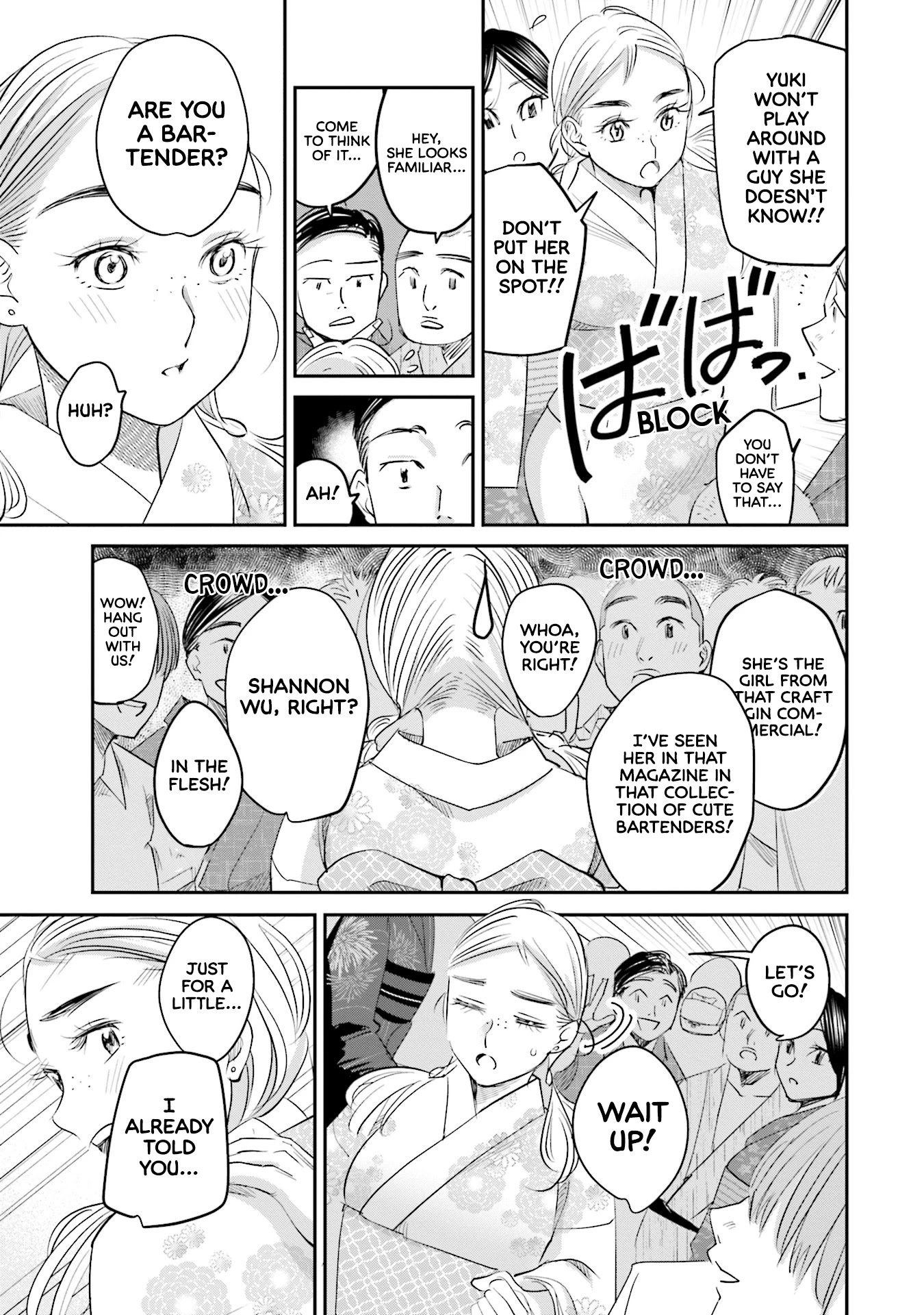 Sleepy Barmaid Chapter 27 page 8 - Chapter 27: Fireworks