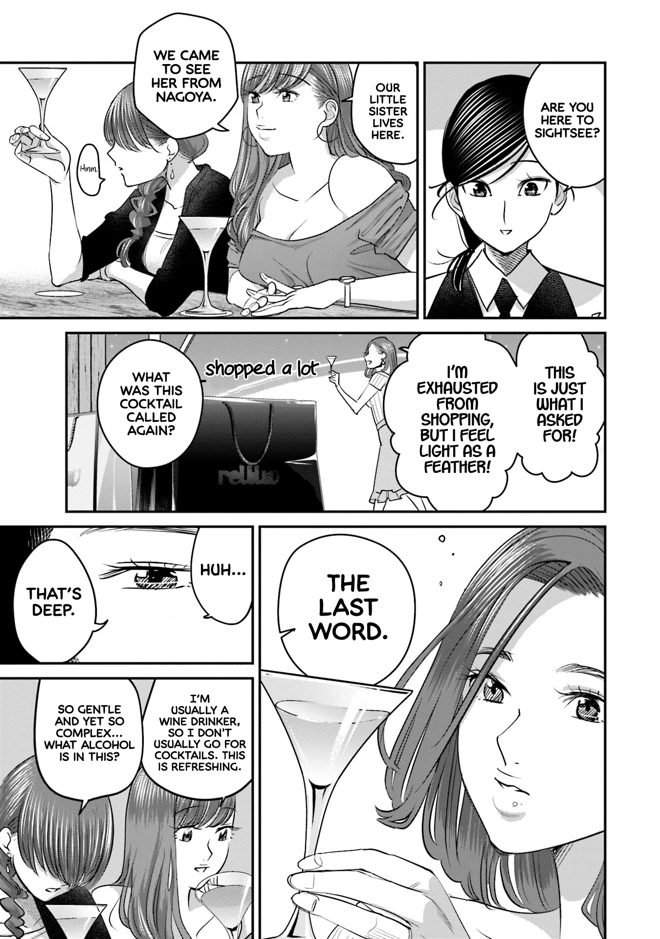 Sleepy Barmaid Chapter 28 page 14 - Chapter 28: last Word