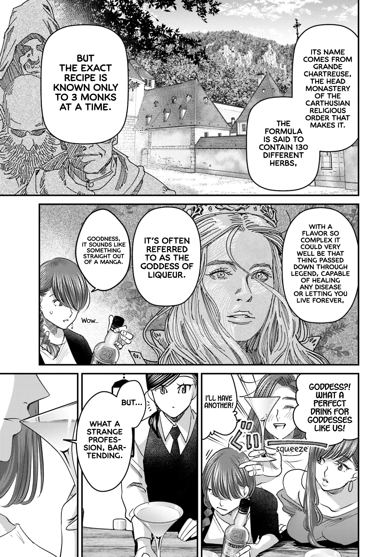 Sleepy Barmaid Chapter 28 page 16 - Chapter 28: last Word