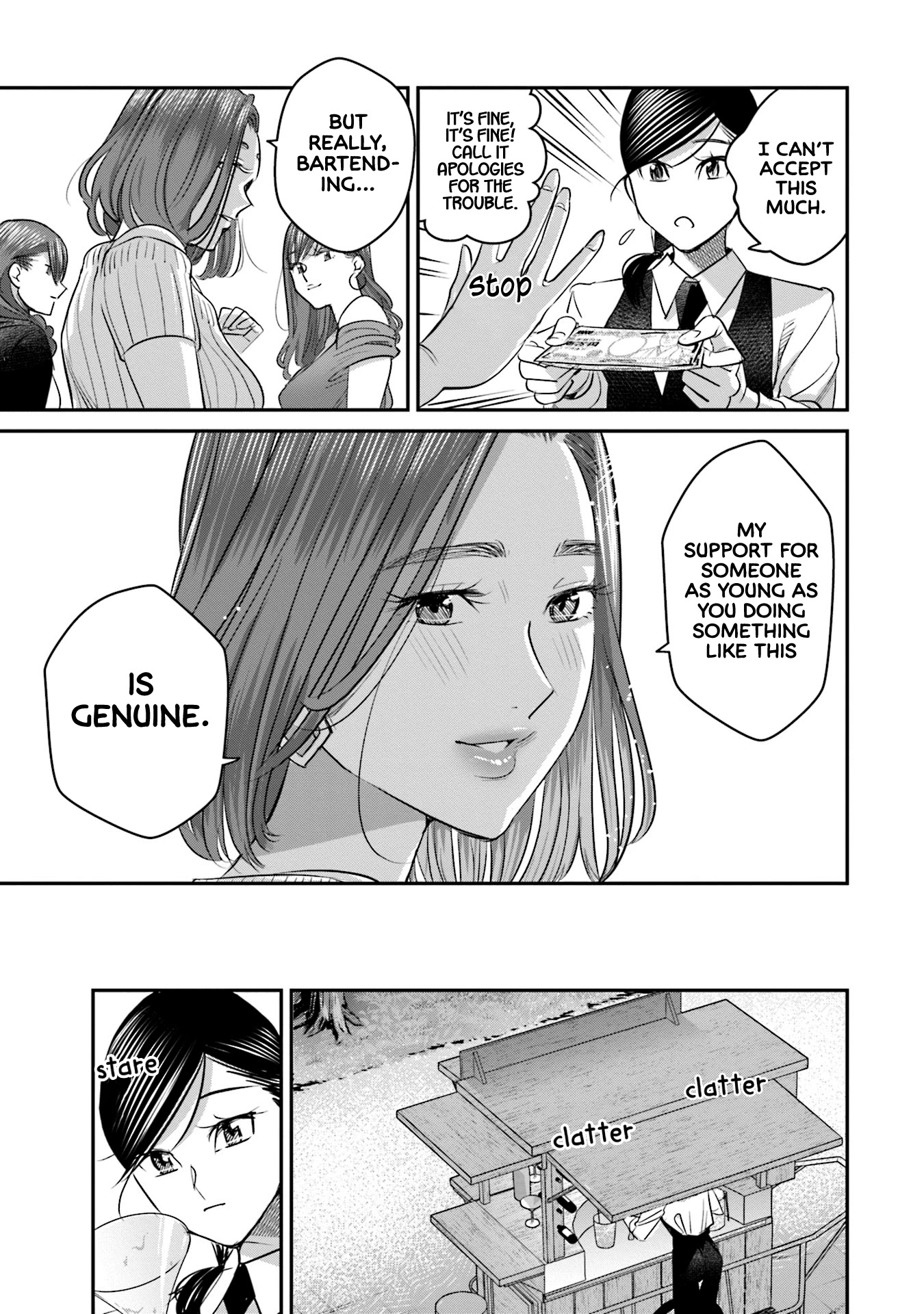 Sleepy Barmaid Chapter 28 page 18 - Chapter 28: last Word