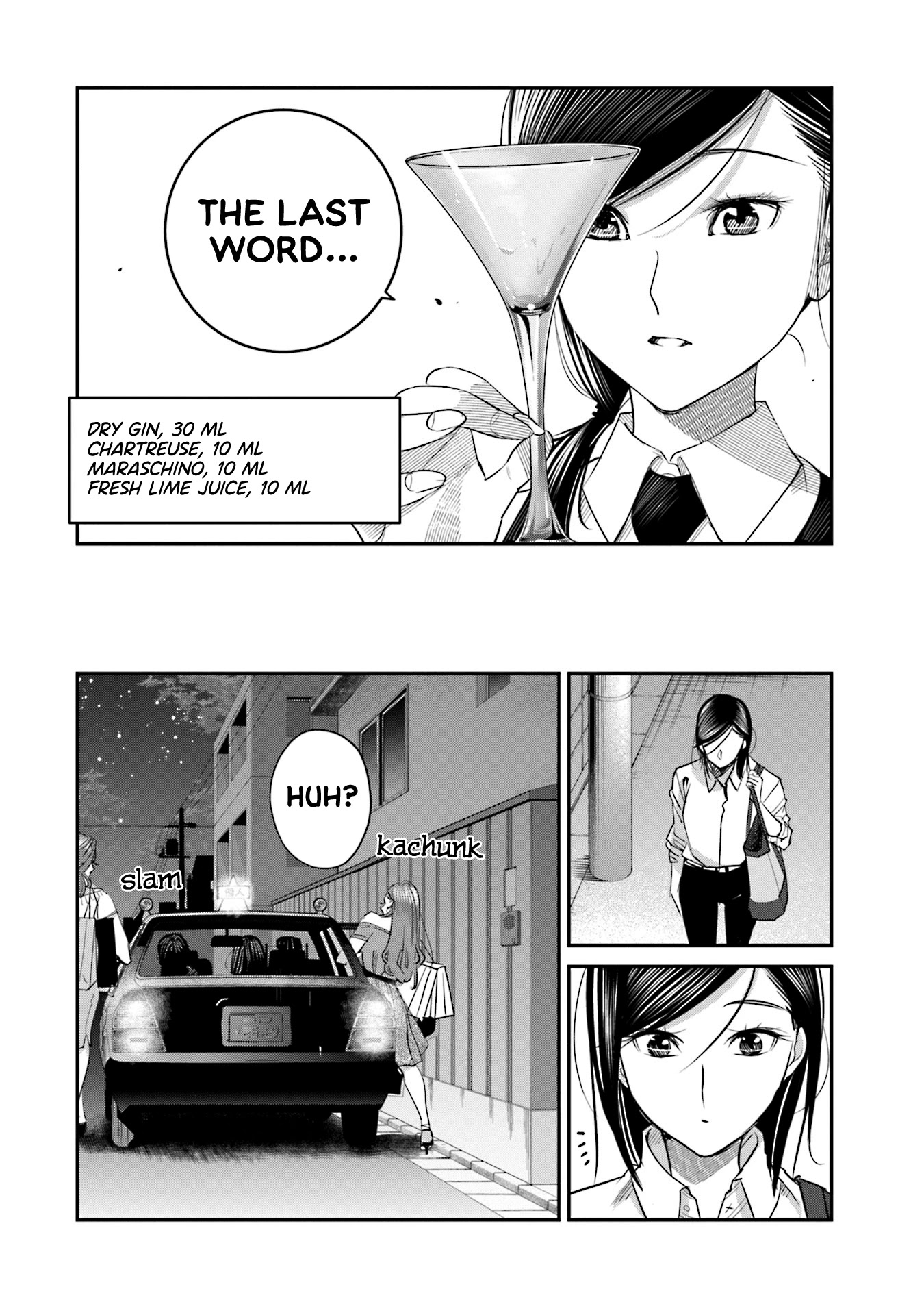 Sleepy Barmaid Chapter 28 page 19 - Chapter 28: last Word