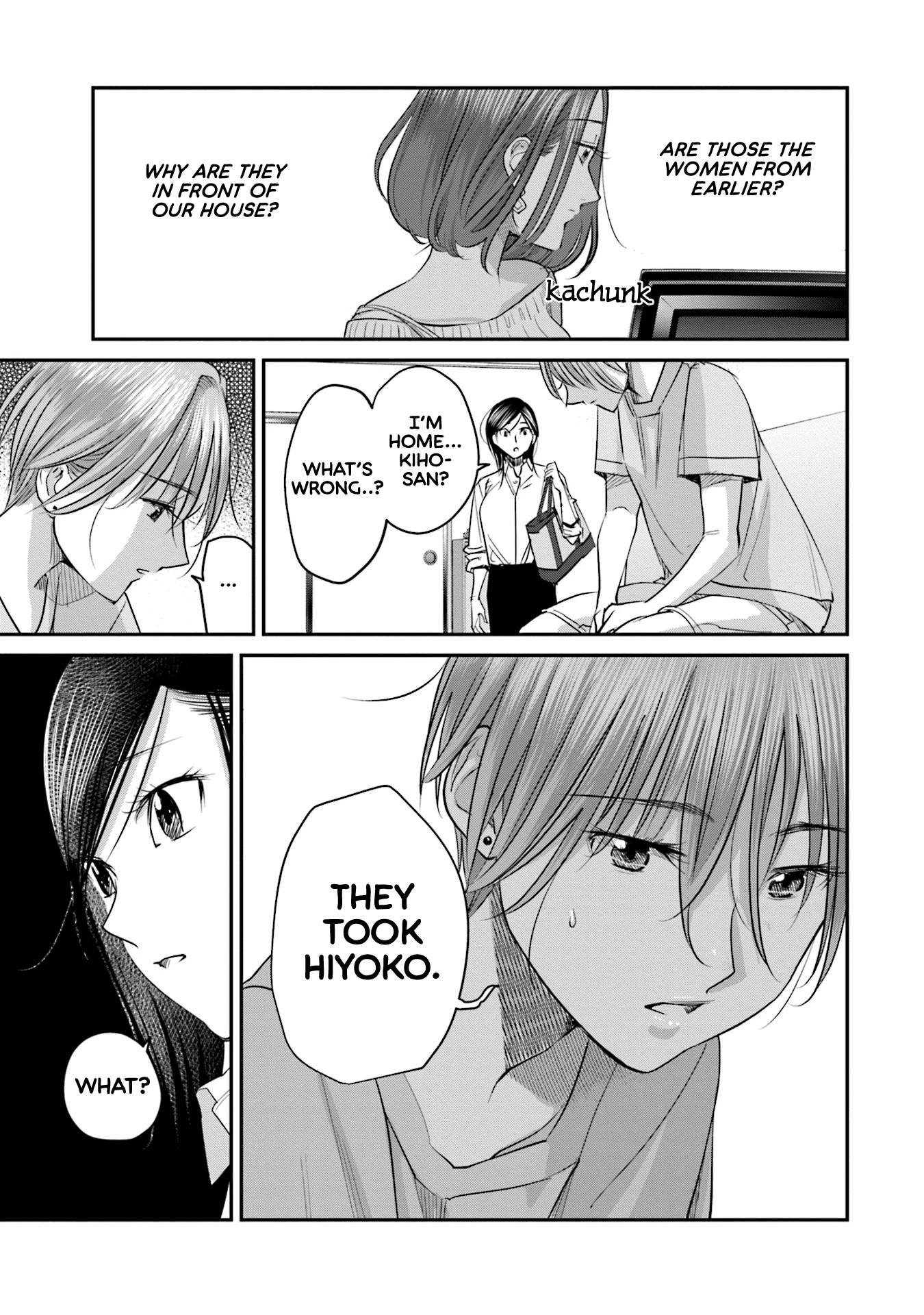 Sleepy Barmaid Chapter 28 page 20 - Chapter 28: last Word