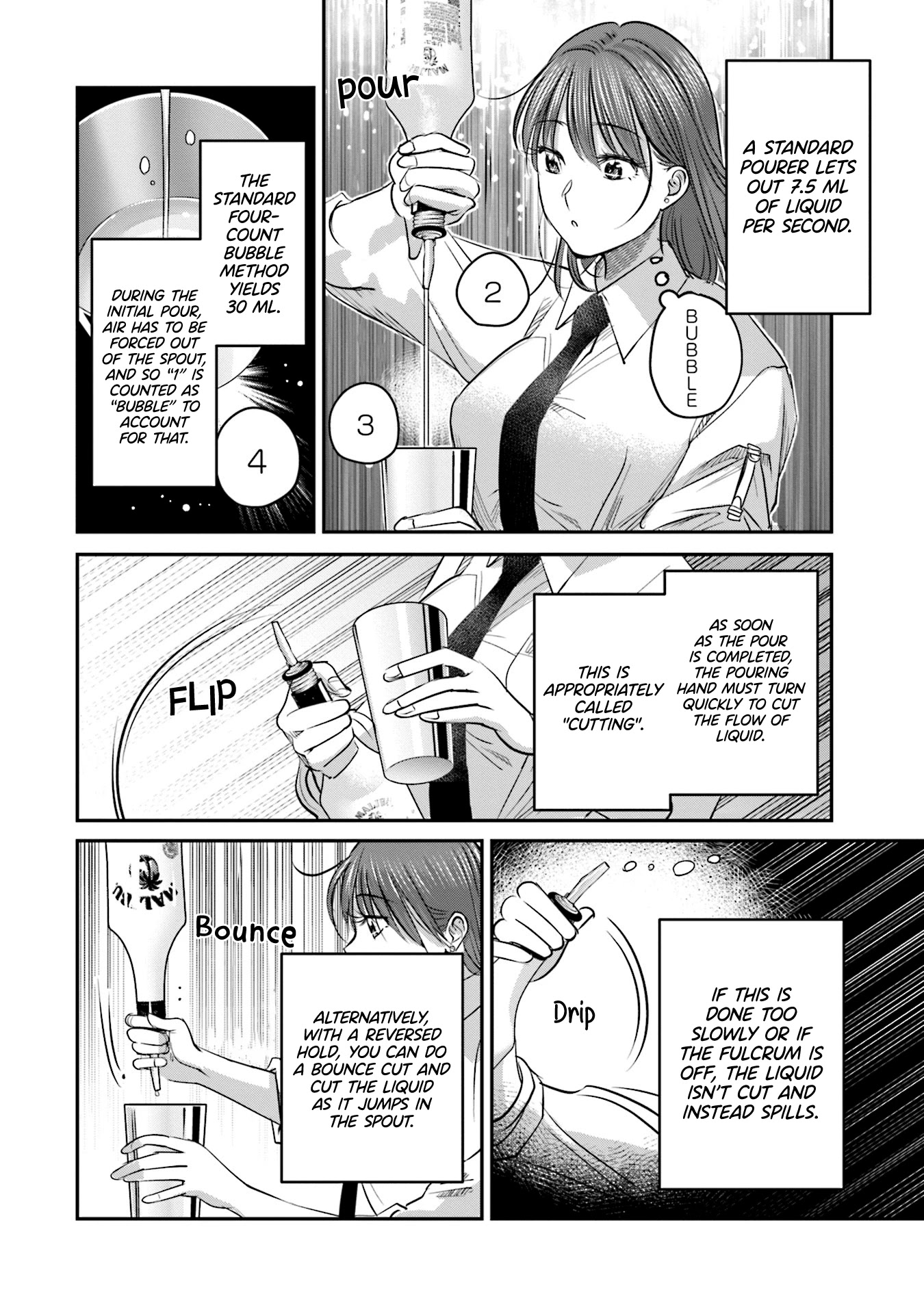 Sleepy Barmaid Chapter 28 page 3 - Chapter 28: last Word