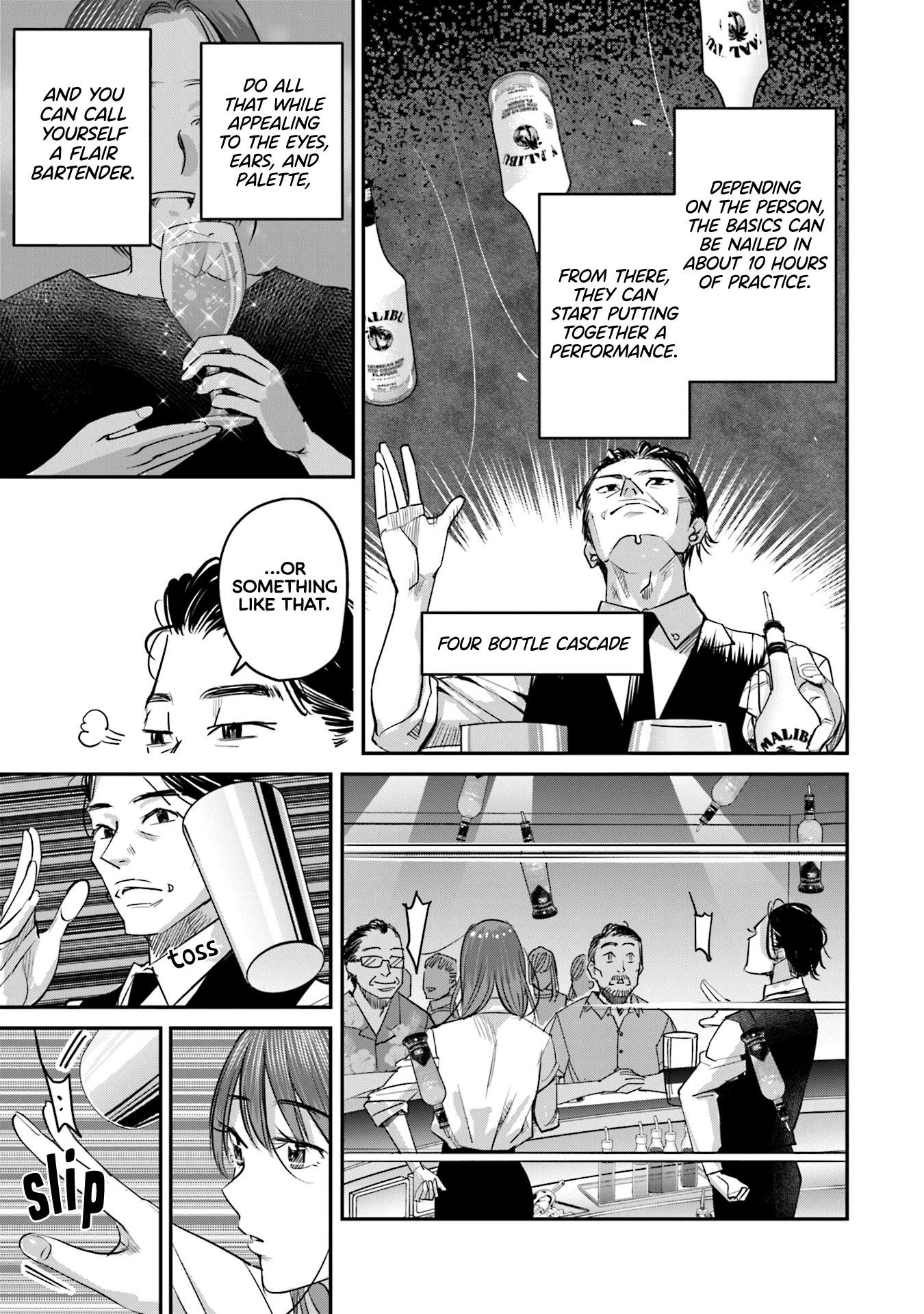 Sleepy Barmaid Chapter 28 page 6 - Chapter 28: last Word