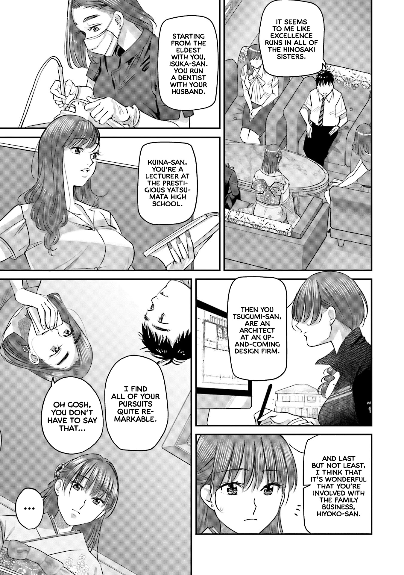 Sleepy Barmaid Chapter 29 page 12 - Chapter 29: Hinosaki