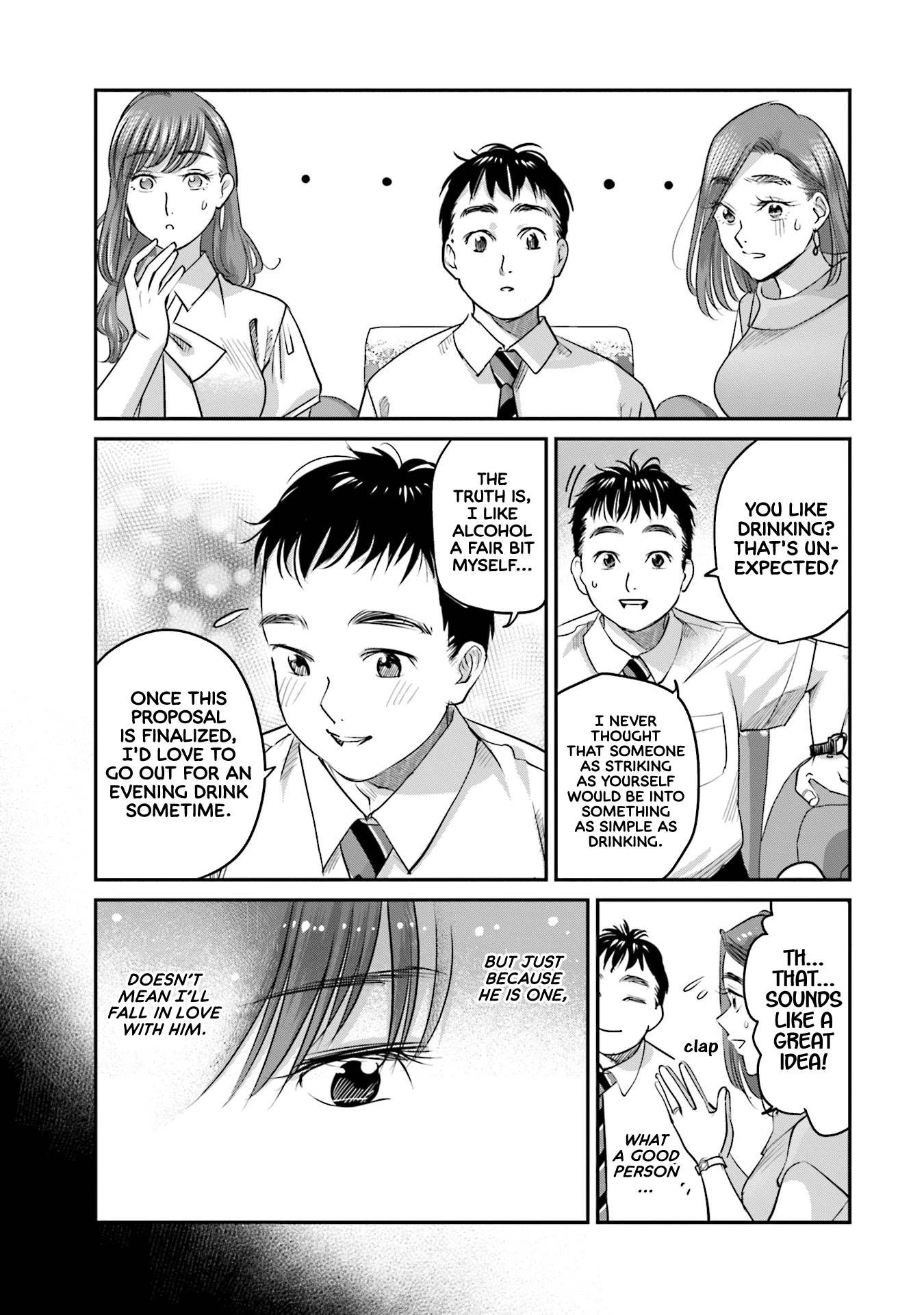 Sleepy Barmaid Chapter 29 page 14 - Chapter 29: Hinosaki