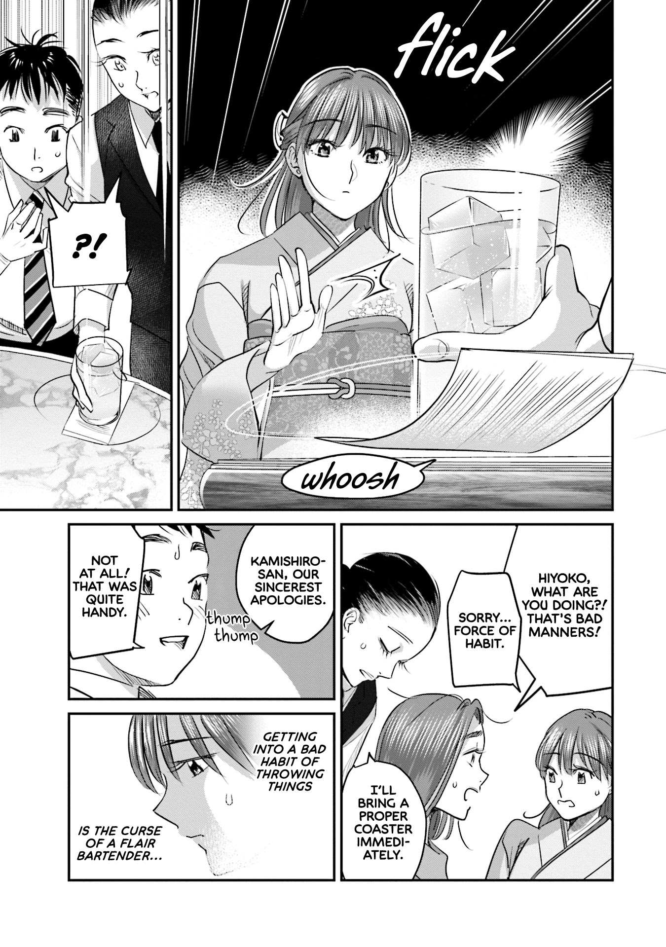 Sleepy Barmaid Chapter 29 page 20 - Chapter 29: Hinosaki