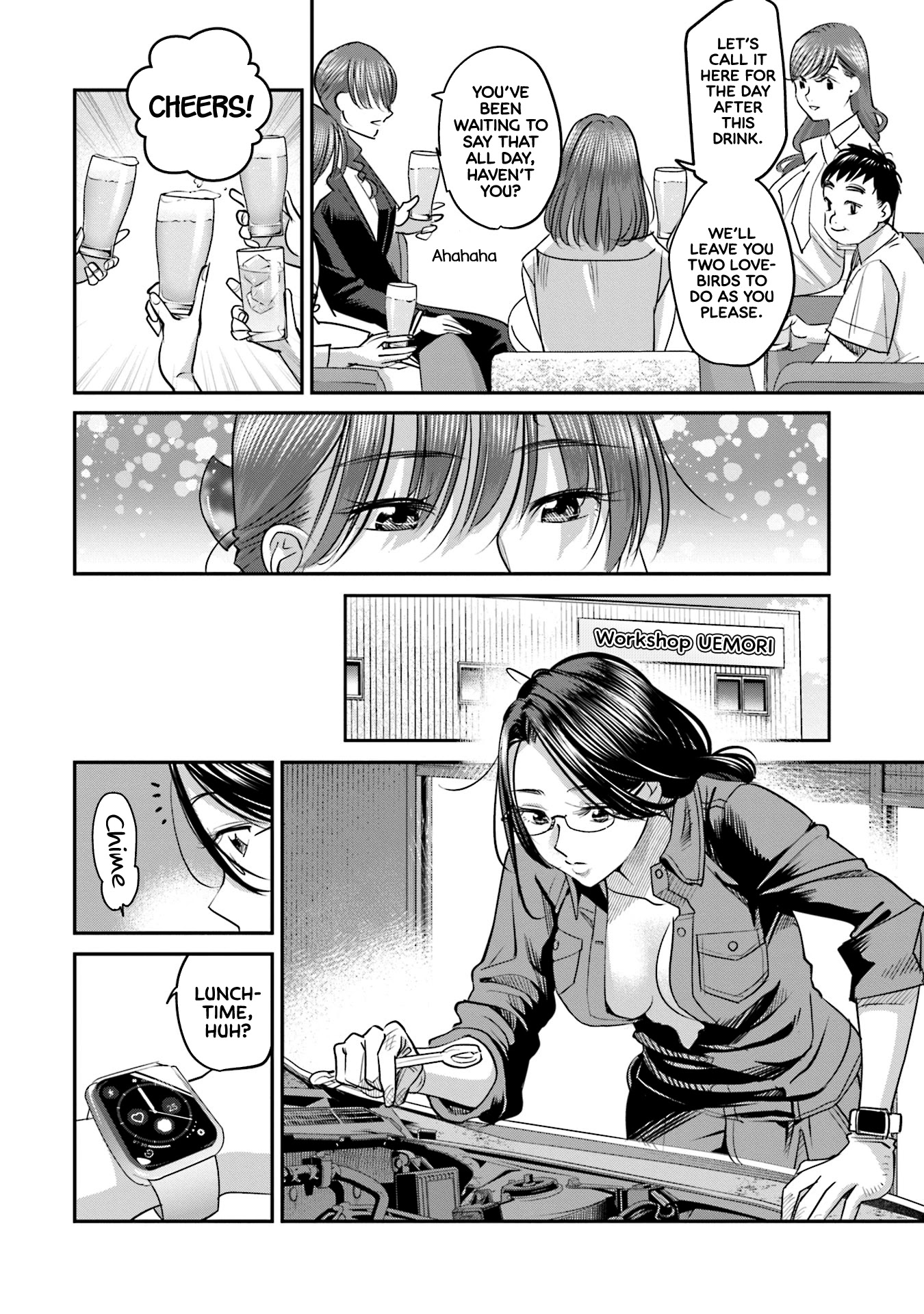 Sleepy Barmaid Chapter 29 page 21 - Chapter 29: Hinosaki