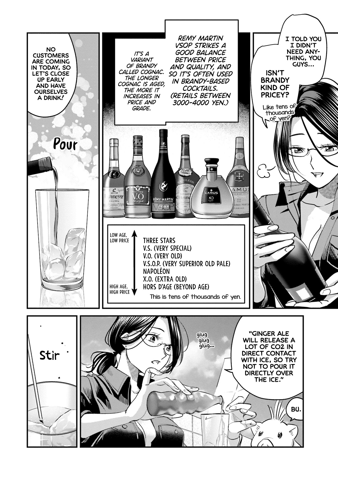 Sleepy Barmaid Chapter 29 page 23 - Chapter 29: Hinosaki