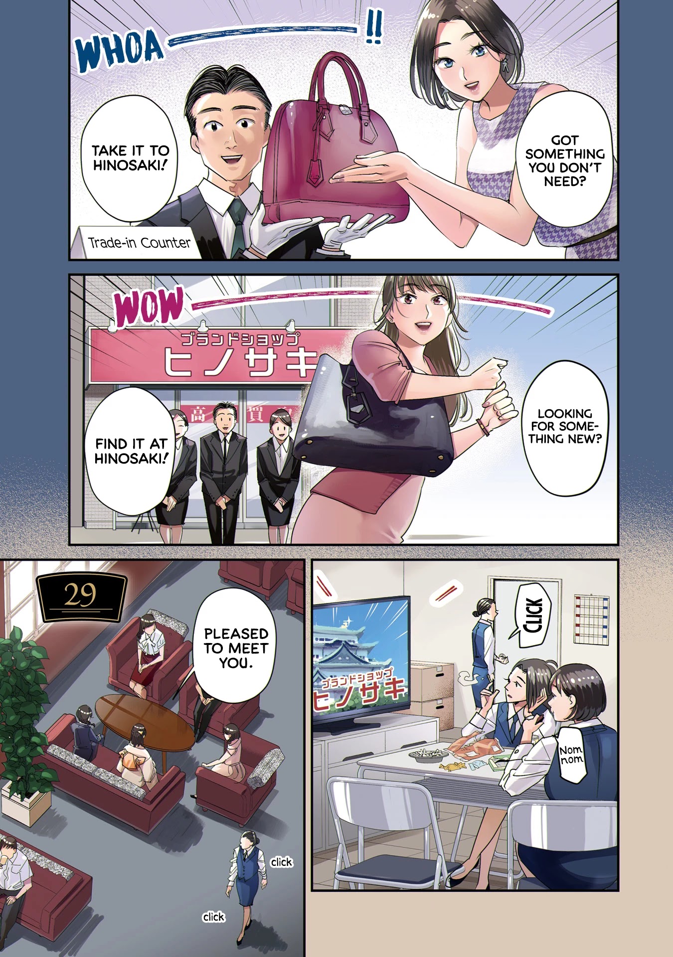 Sleepy Barmaid Chapter 29 page 9 - Chapter 29: Hinosaki