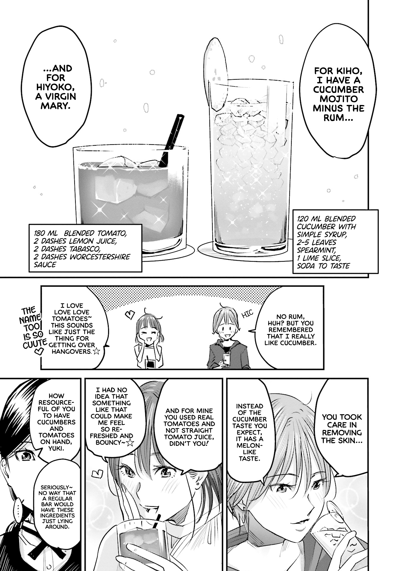 Sleepy Barmaid Chapter 3 page 16 - Chapter 3: Versus