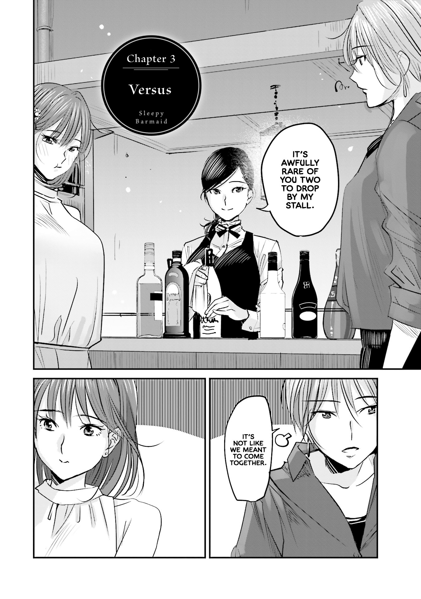 Sleepy Barmaid Chapter 3 page 3 - Chapter 3: Versus