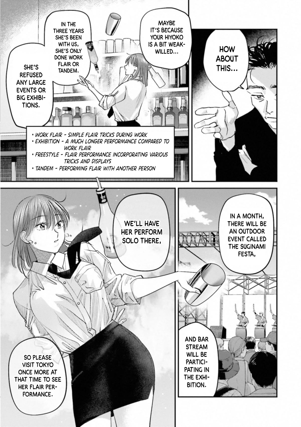 Sleepy Barmaid Chapter 30 page 10 - Chapter 30: Deal