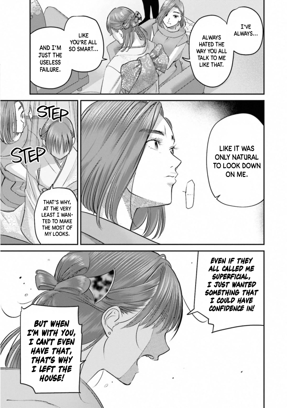 Sleepy Barmaid Chapter 30 page 18 - Chapter 30: Deal