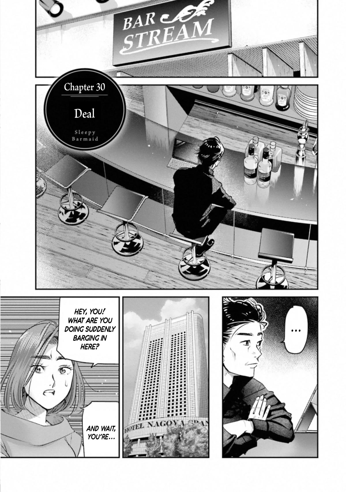 Sleepy Barmaid Chapter 30 page 2 - Chapter 30: Deal