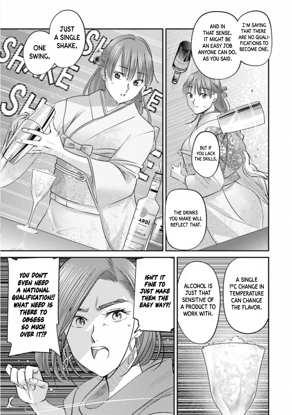 Sleepy Barmaid Chapter 30 page 22 - Chapter 30: Deal