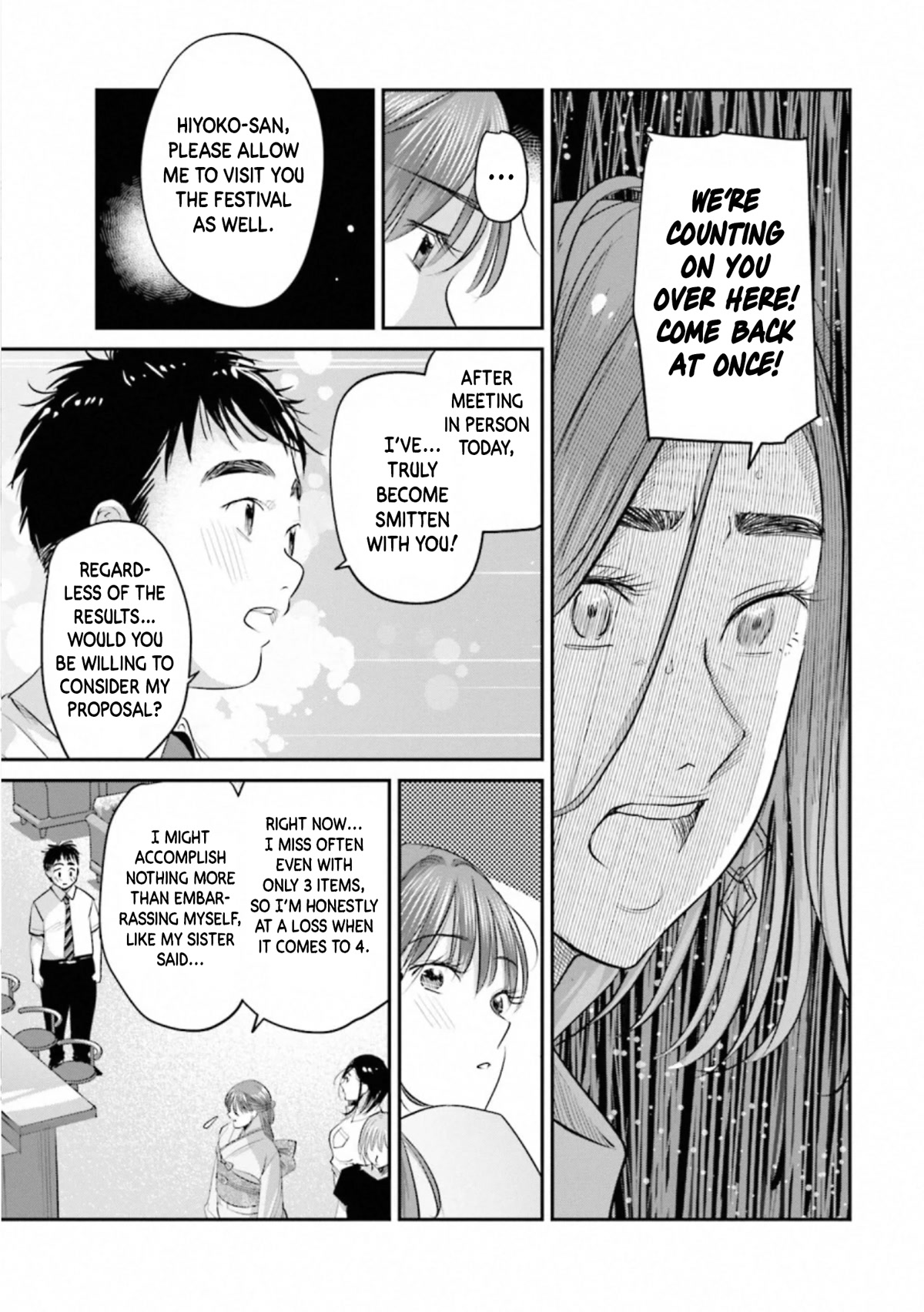 Sleepy Barmaid Chapter 30 page 26 - Chapter 30: Deal