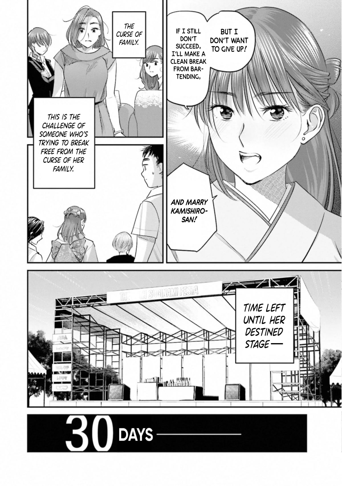 Sleepy Barmaid Chapter 30 page 27 - Chapter 30: Deal
