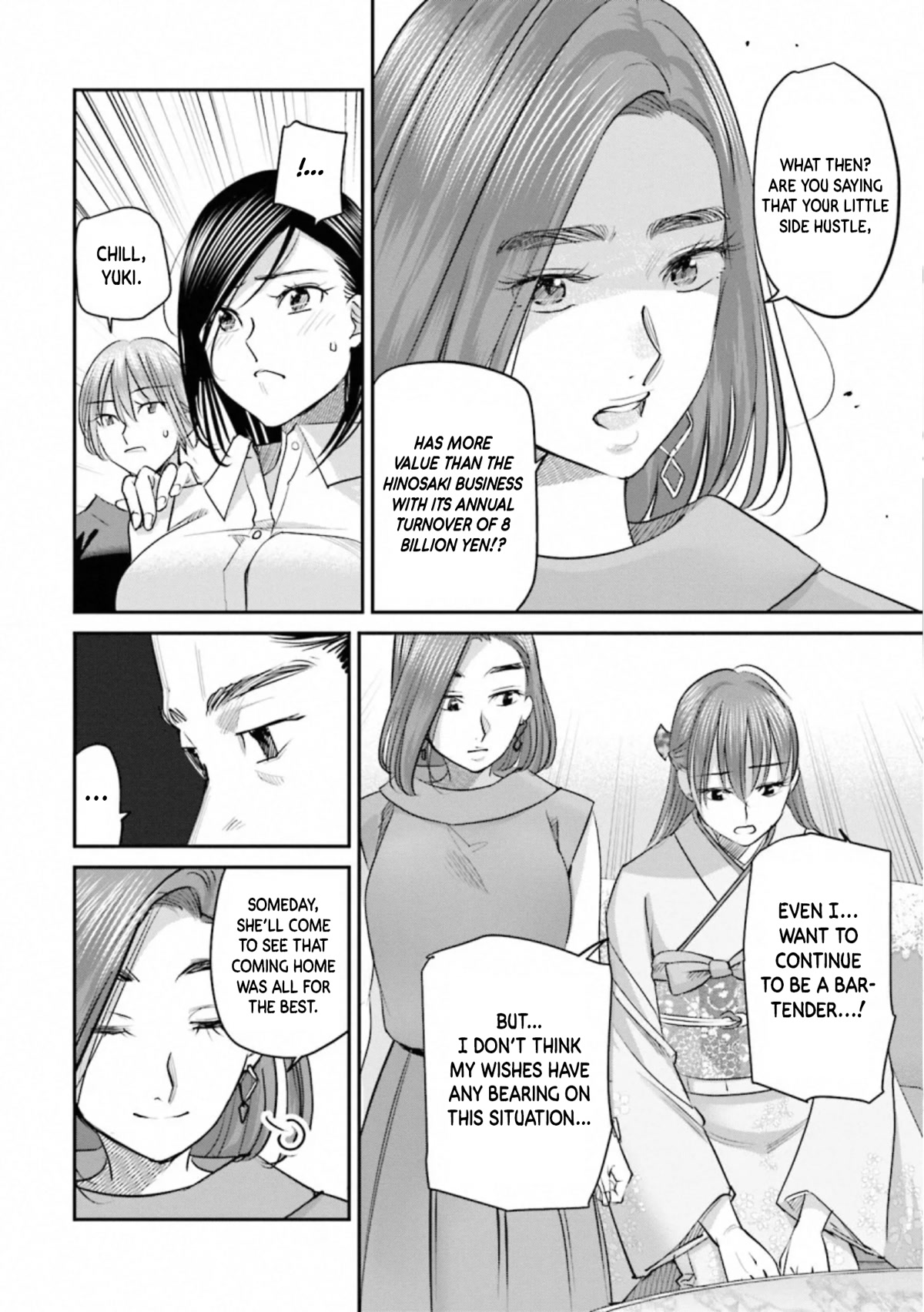 Sleepy Barmaid Chapter 30 page 9 - Chapter 30: Deal