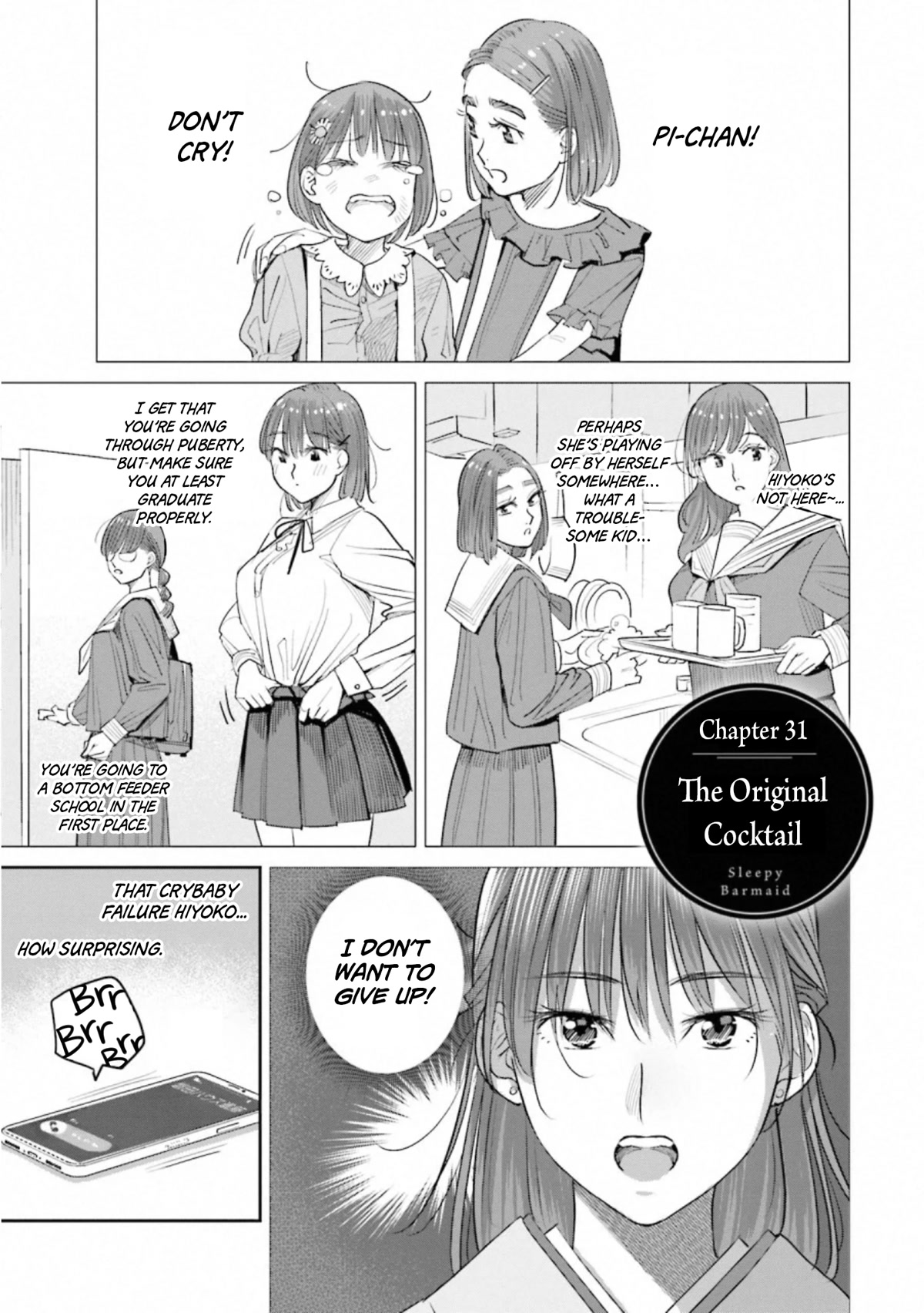 Sleepy Barmaid Chapter 31 page 1 - Chapter 31: The Original Cocktail