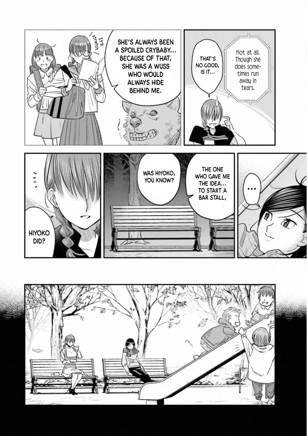 Sleepy Barmaid Chapter 31 page 12 - Chapter 31: The Original Cocktail