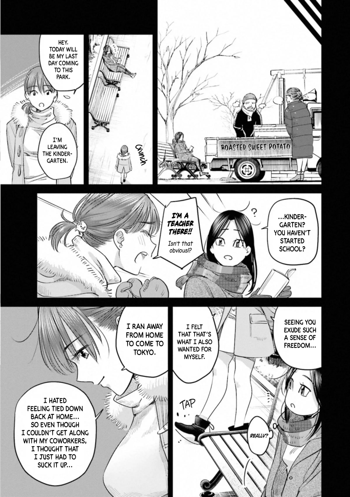 Sleepy Barmaid Chapter 31 page 15 - Chapter 31: The Original Cocktail