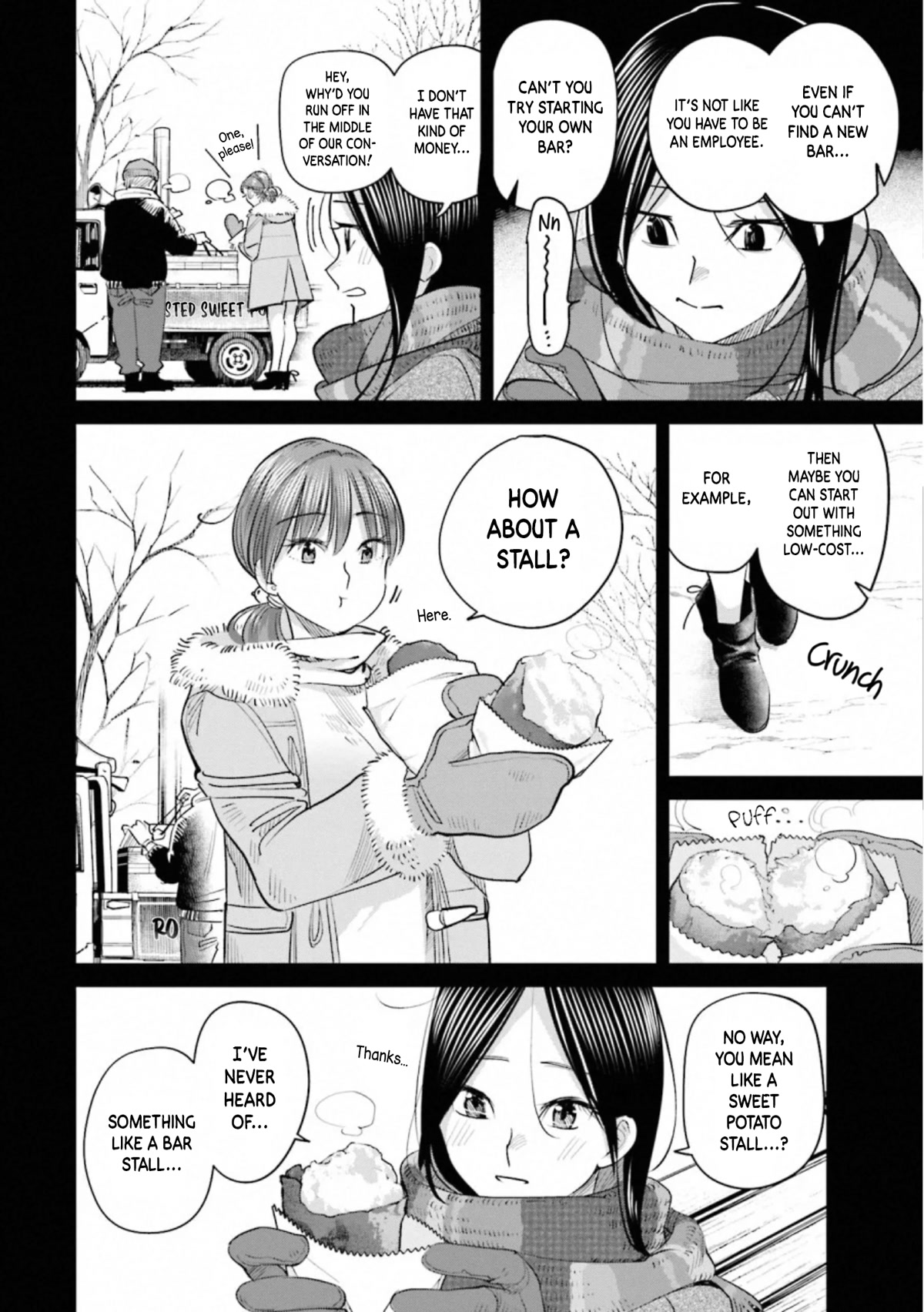 Sleepy Barmaid Chapter 31 page 16 - Chapter 31: The Original Cocktail