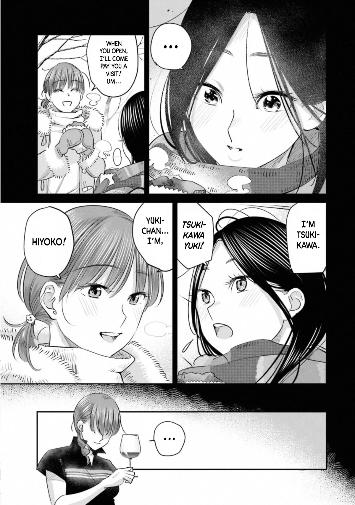 Sleepy Barmaid Chapter 31 page 17 - Chapter 31: The Original Cocktail