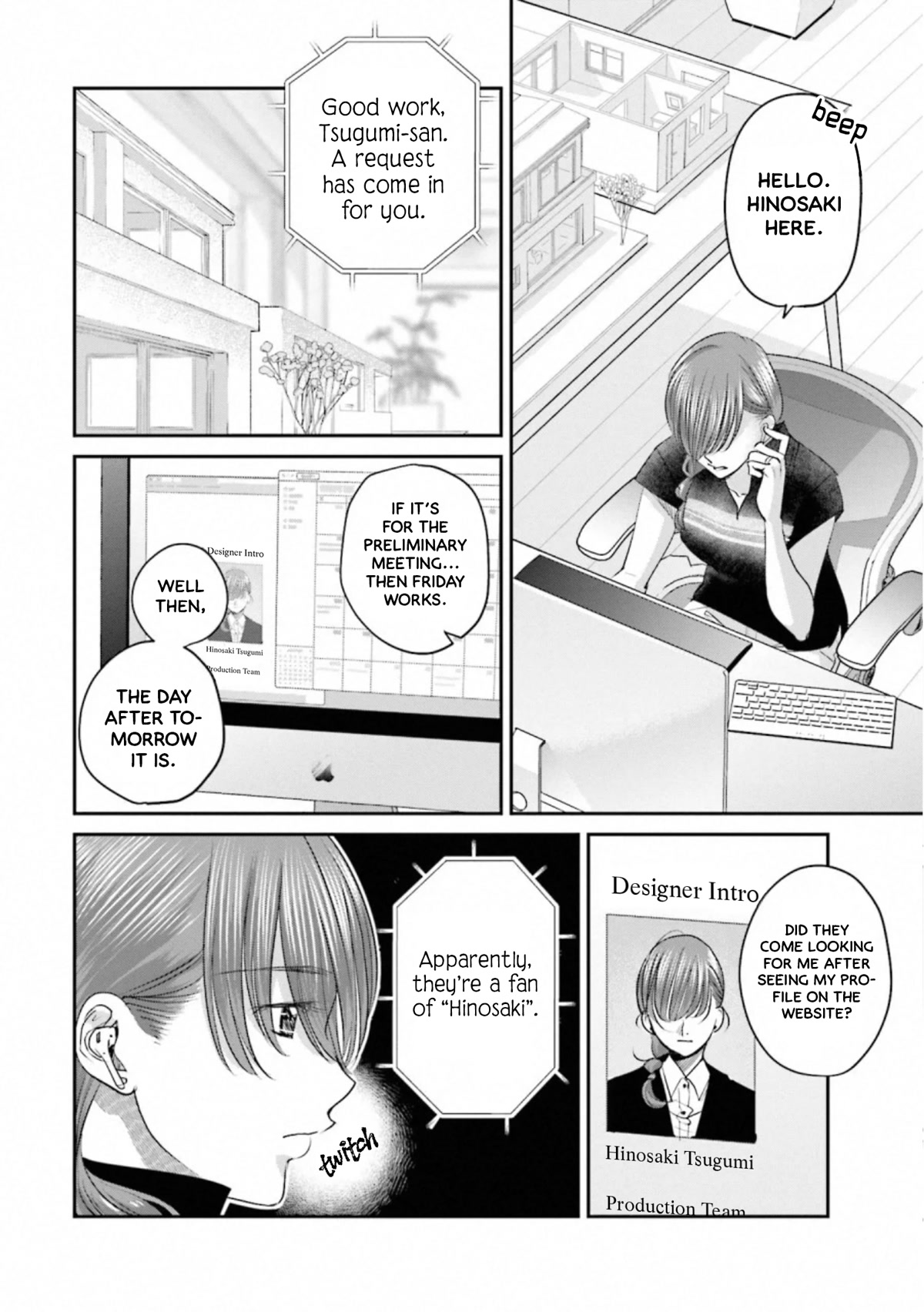 Sleepy Barmaid Chapter 31 page 2 - Chapter 31: The Original Cocktail