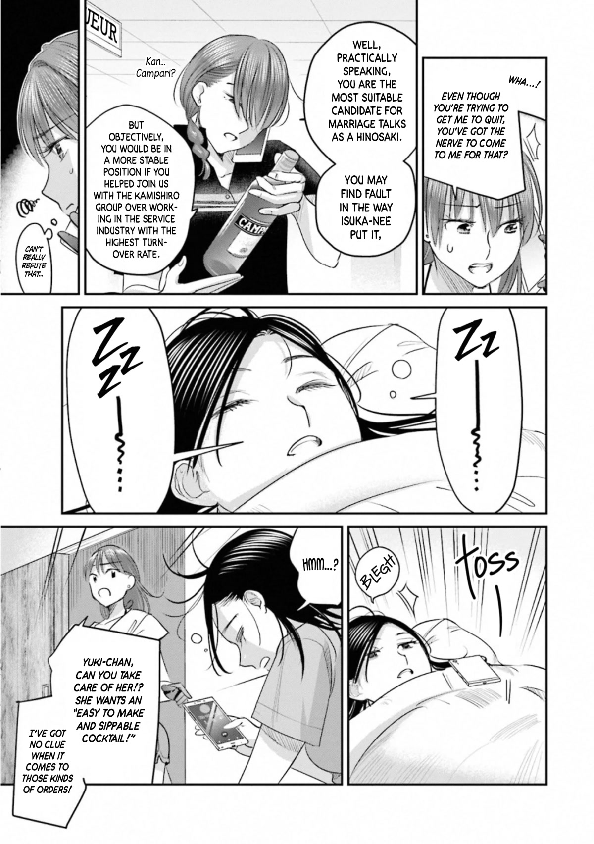 Sleepy Barmaid Chapter 31 page 5 - Chapter 31: The Original Cocktail
