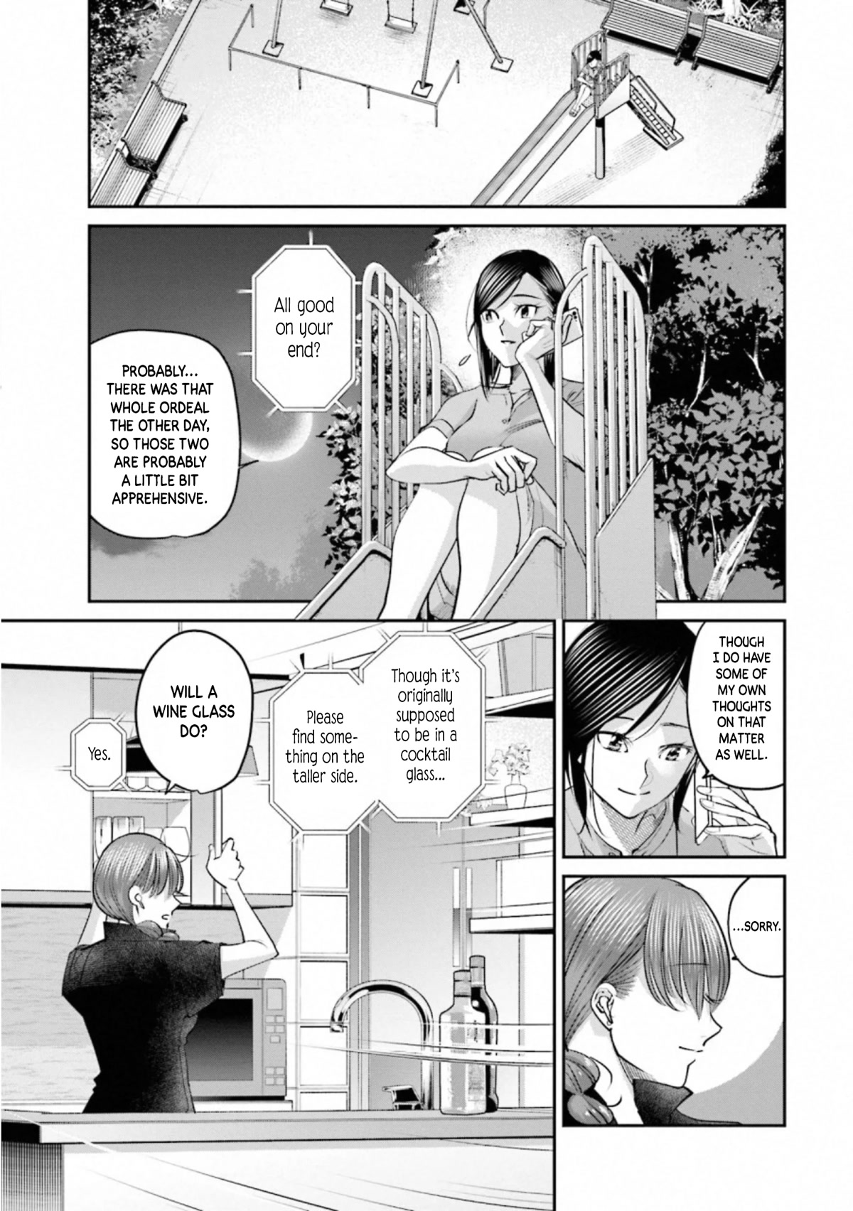 Sleepy Barmaid Chapter 31 page 7 - Chapter 31: The Original Cocktail