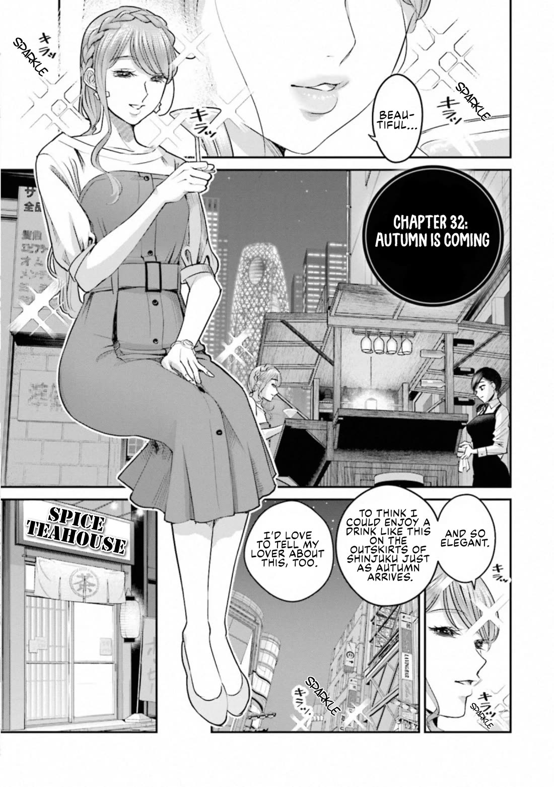 Sleepy Barmaid Chapter 32 page 1 - Chapter 32: Autumn Is Coming