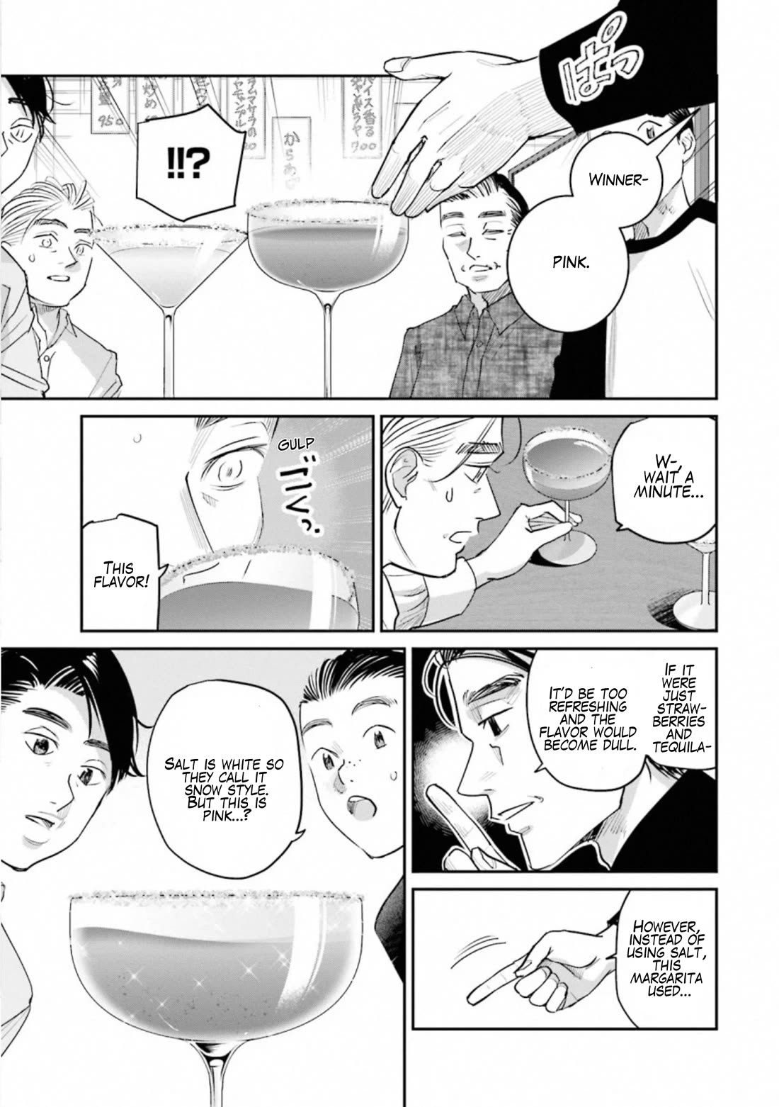 Sleepy Barmaid Chapter 32 page 15 - Chapter 32: Autumn Is Coming