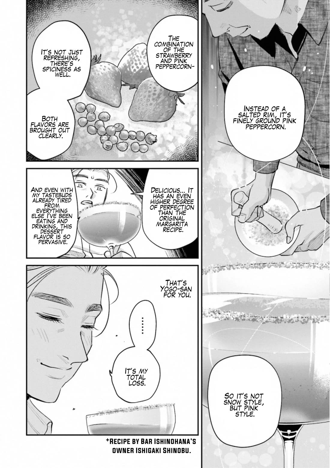 Sleepy Barmaid Chapter 32 page 17 - Chapter 32: Autumn Is Coming