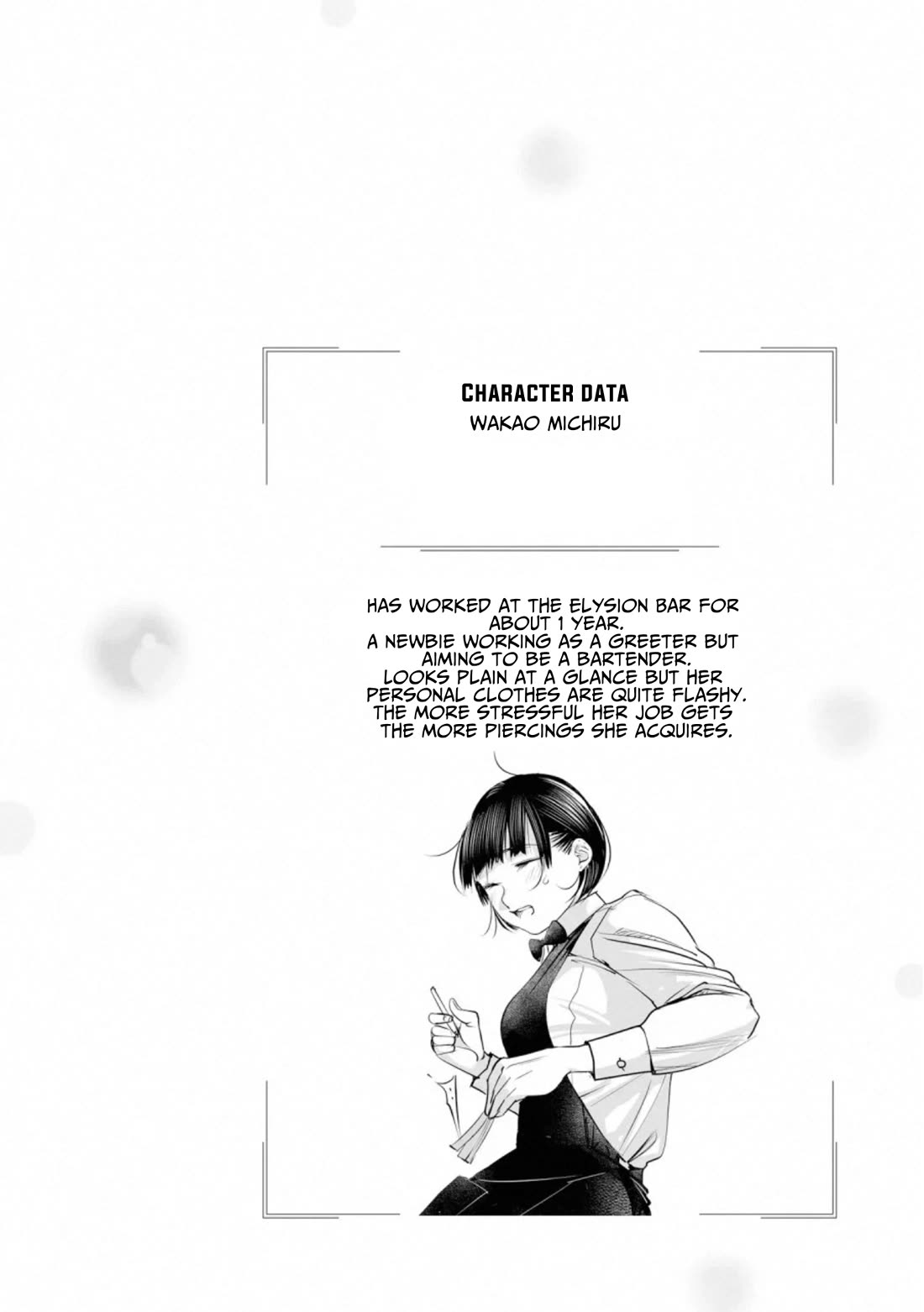 Sleepy Barmaid Chapter 32 page 22 - Chapter 32: Autumn Is Coming