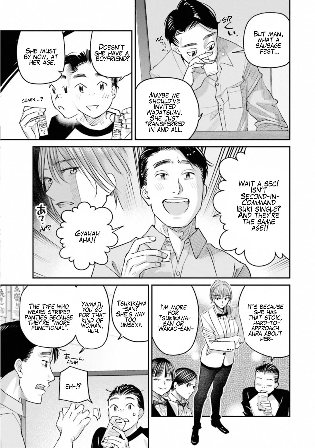 Sleepy Barmaid Chapter 32 page 3 - Chapter 32: Autumn Is Coming